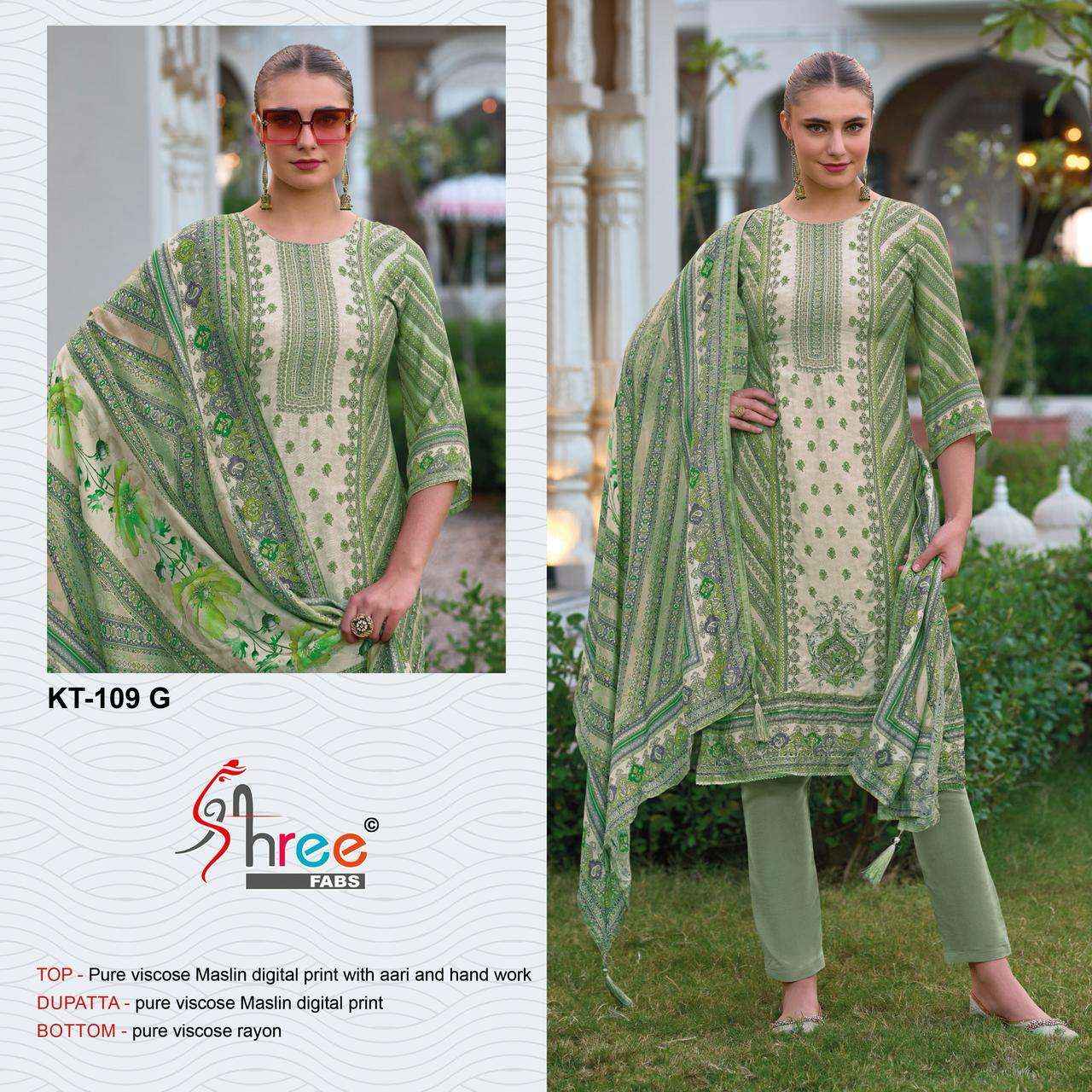 SHREE FABS KT 109 VISCOSE DESIGNER WORK LADIES SUIT WHOLESALE RATE ( 4 PCS CATALOG )