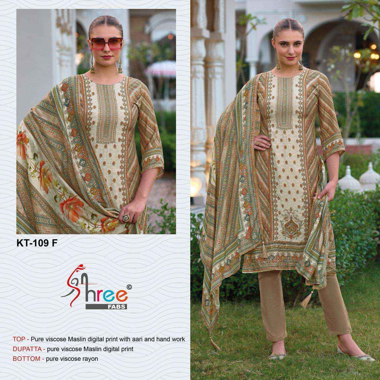 SHREE FABS KT 109 VISCOSE DESIGNER WORK LADIES SUIT WHOLESALE RATE ( 4 PCS CATALOG )