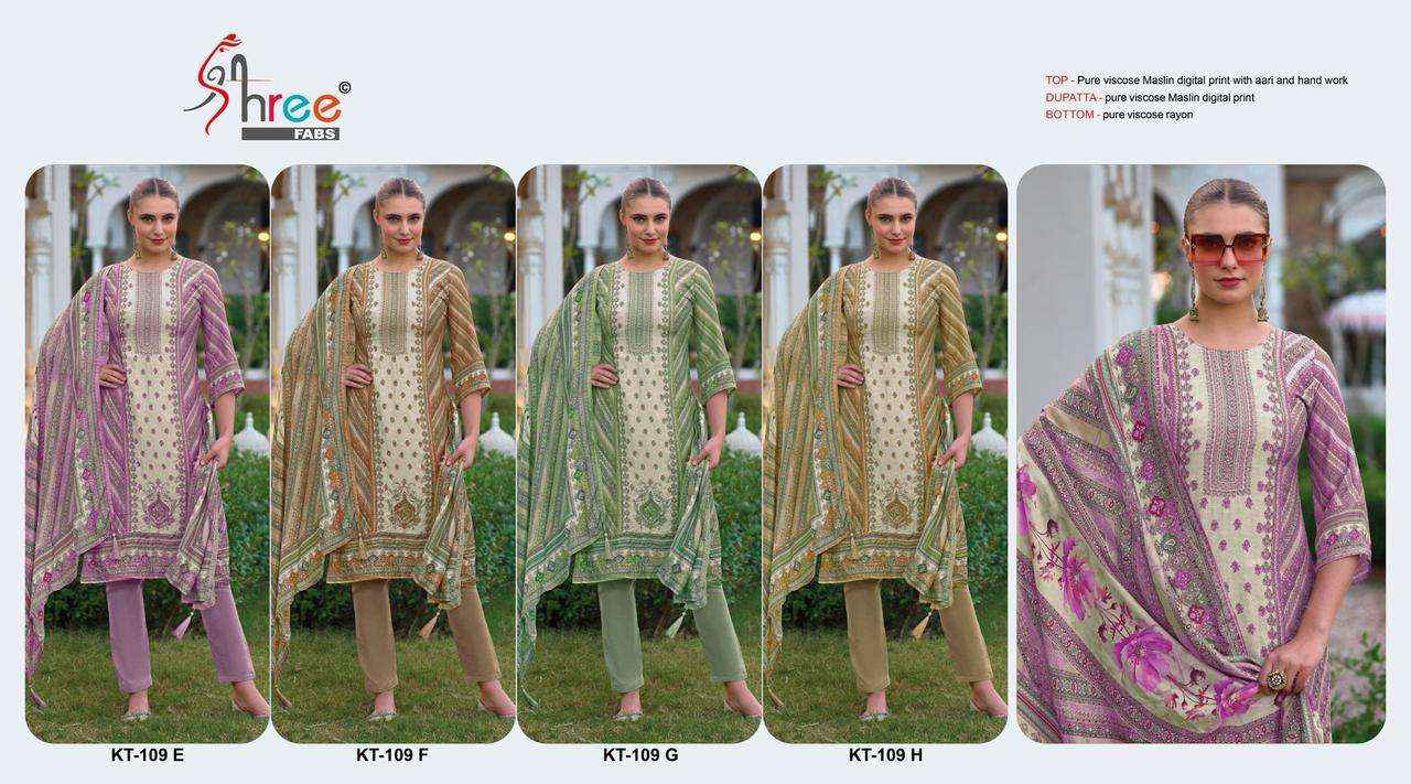 SHREE FABS KT 109 VISCOSE DESIGNER WORK LADIES SUIT WHOLESALE RATE ( 4 PCS CATALOG )
