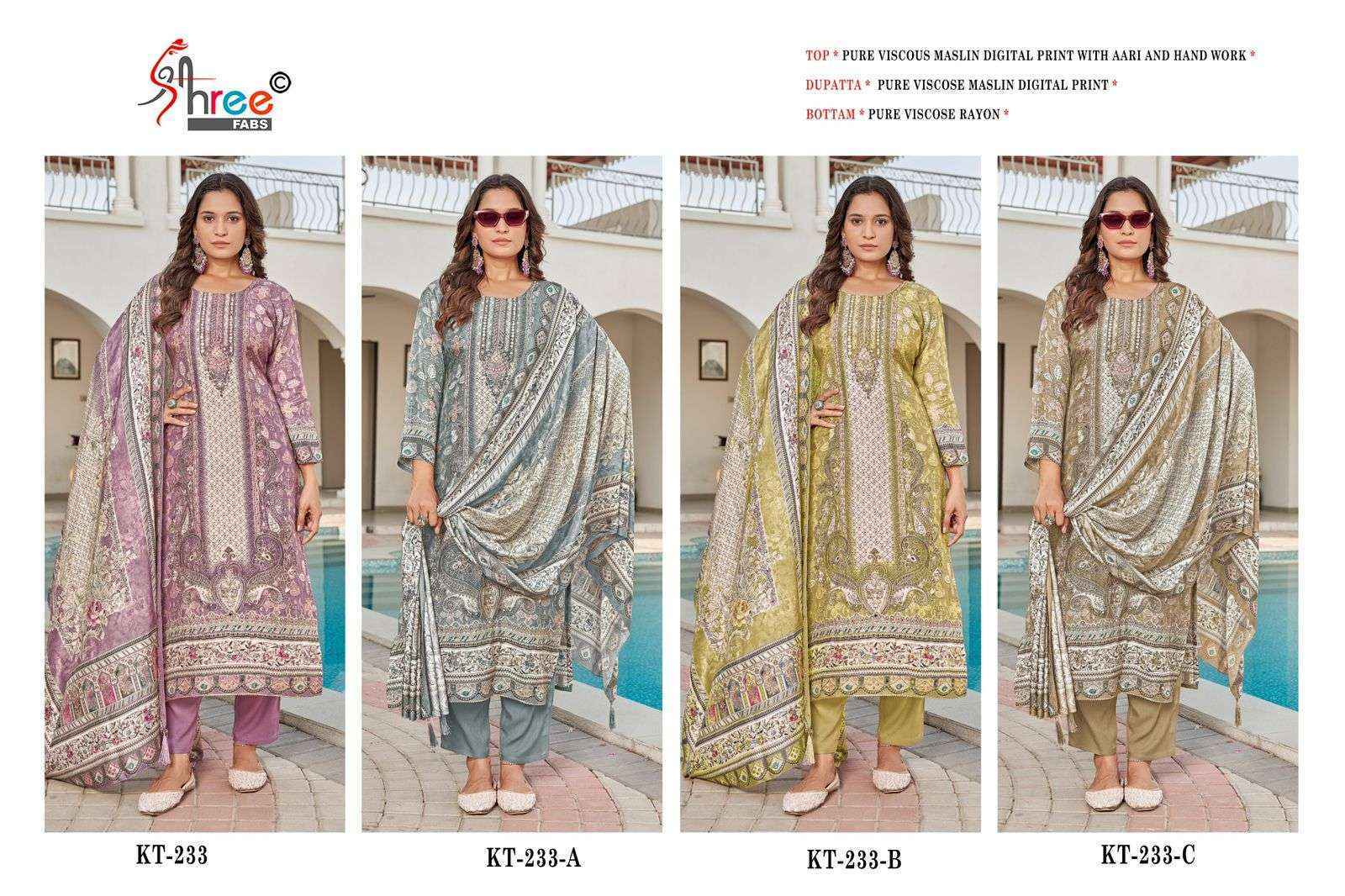 Shree Fabs Kt 233 Viscouse Dress Material Wholesale Price ( 4 Pcs Catalog )