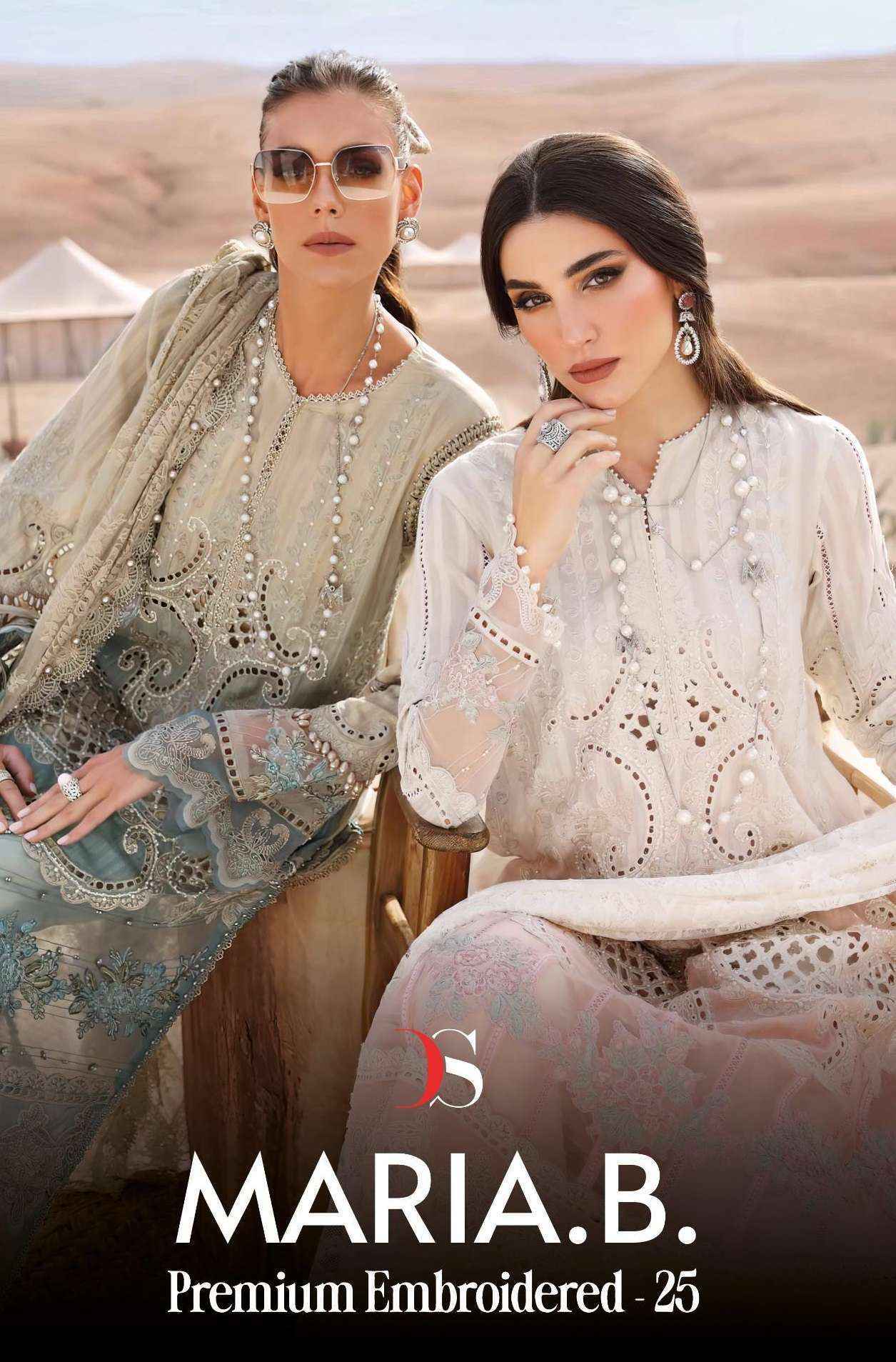 Shree Fabs Maria B Premium Embroidered 25 Cotton Pakistani Suits ( 4 pcs Catalogue )