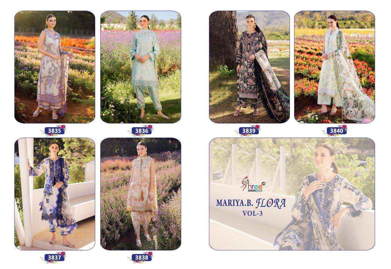 Shree Fabs Mariya B Flora Vol 3 Cotton Pakistani Suits ( 6 pcs Catalogue )