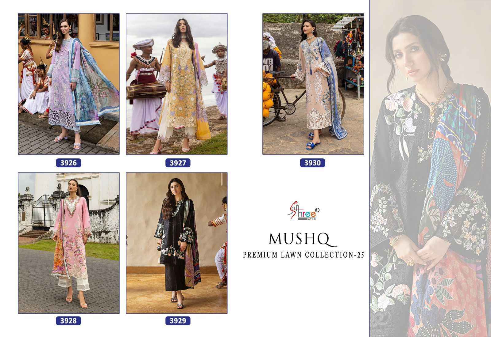 Shree Fabs Mushq 25 Lawn Cotton Pakistani Suit Surat Wholesaler ( 5 pcs Catalogue )