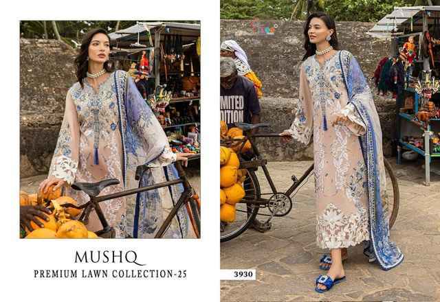 Shree Fabs Mushq 25 Lawn Cotton Pakistani Suit Surat Wholesaler ( 5 pcs Catalogue )