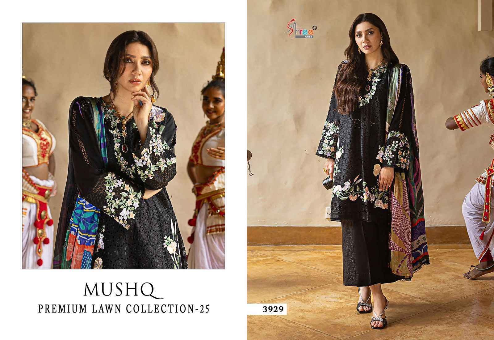 Shree Fabs Mushq 25 Lawn Cotton Pakistani Suit Surat Wholesaler ( 5 pcs Catalogue )