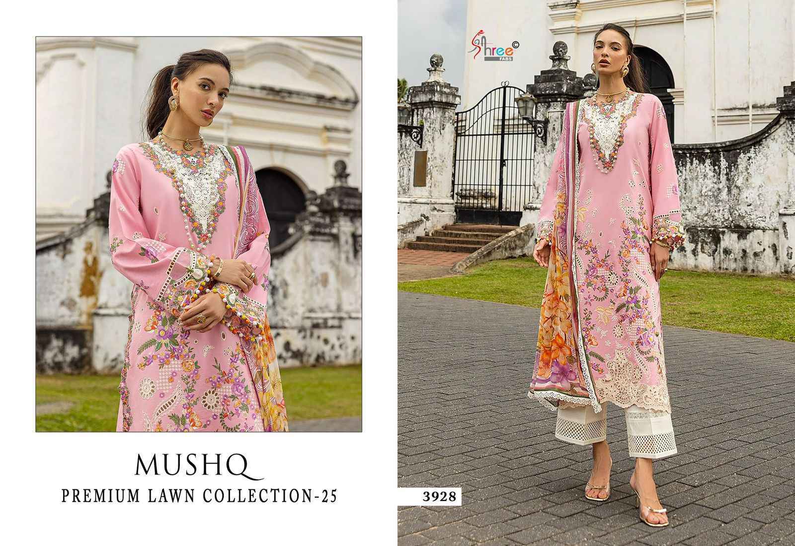 Shree Fabs Mushq 25 Lawn Cotton Pakistani Suit Surat Wholesaler ( 5 pcs Catalogue )