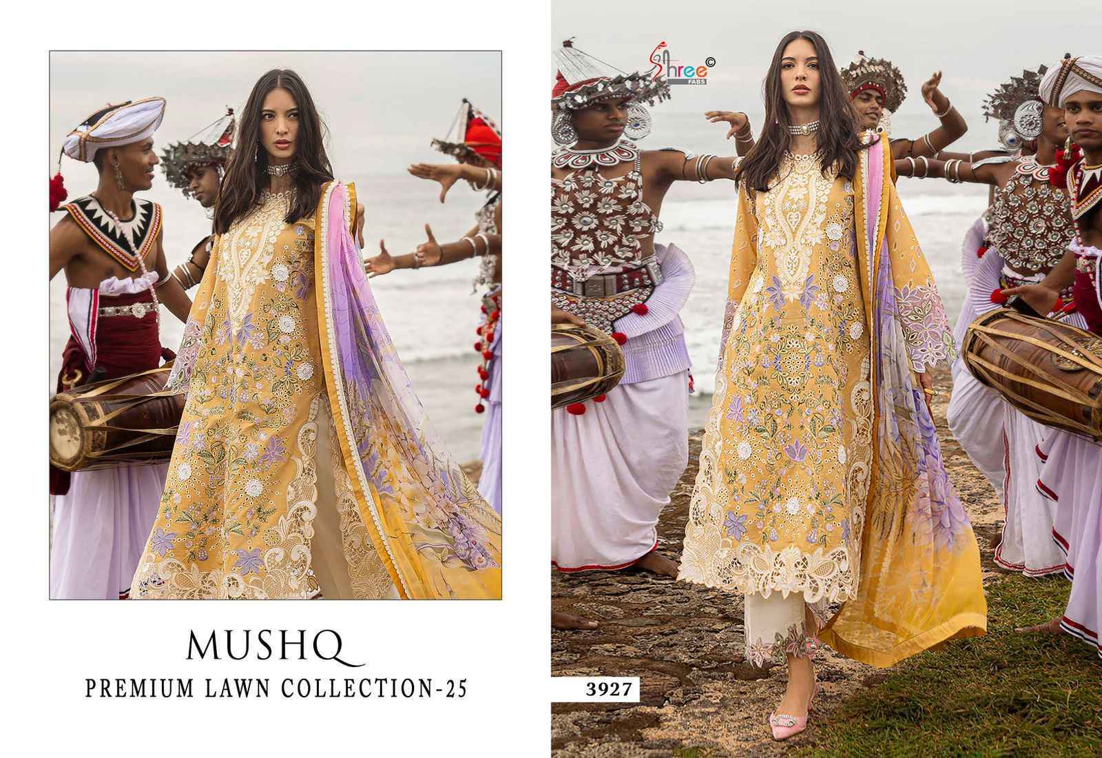 Shree Fabs Mushq 25 Lawn Cotton Pakistani Suit Surat Wholesaler ( 5 pcs Catalogue )