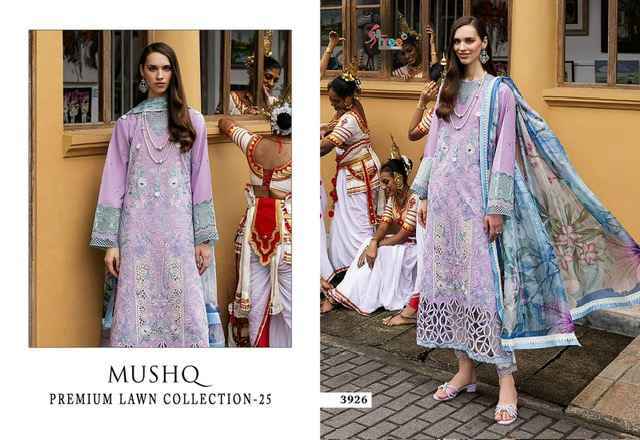 Shree Fabs Mushq 25 Lawn Cotton Pakistani Suit Surat Wholesaler ( 5 pcs Catalogue )
