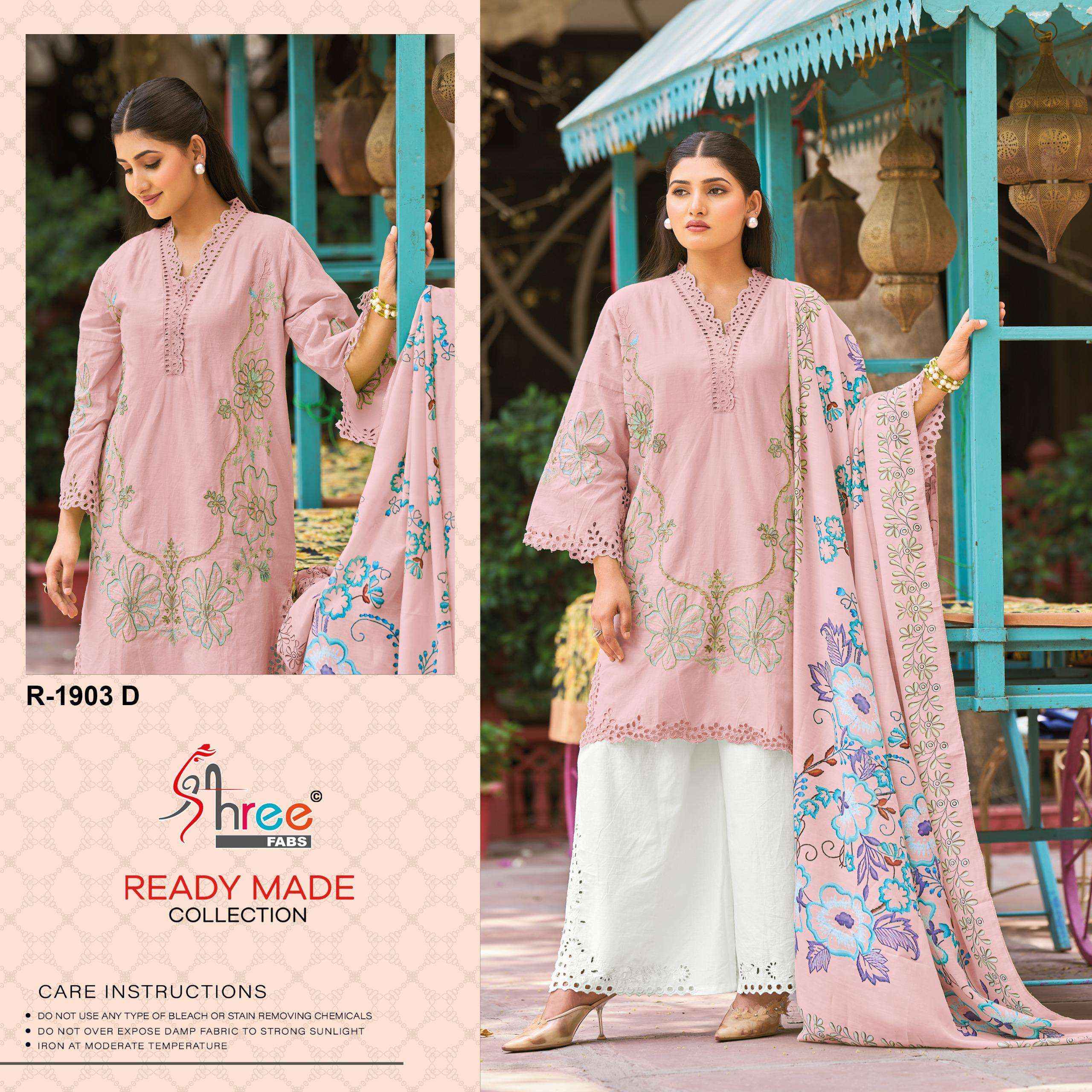 SHREE FABS R 1903 COTTON EMBROIDERY DESIGNER WORK SUIT WHOLESALE PRICE ( 4 PCS CATALOG )