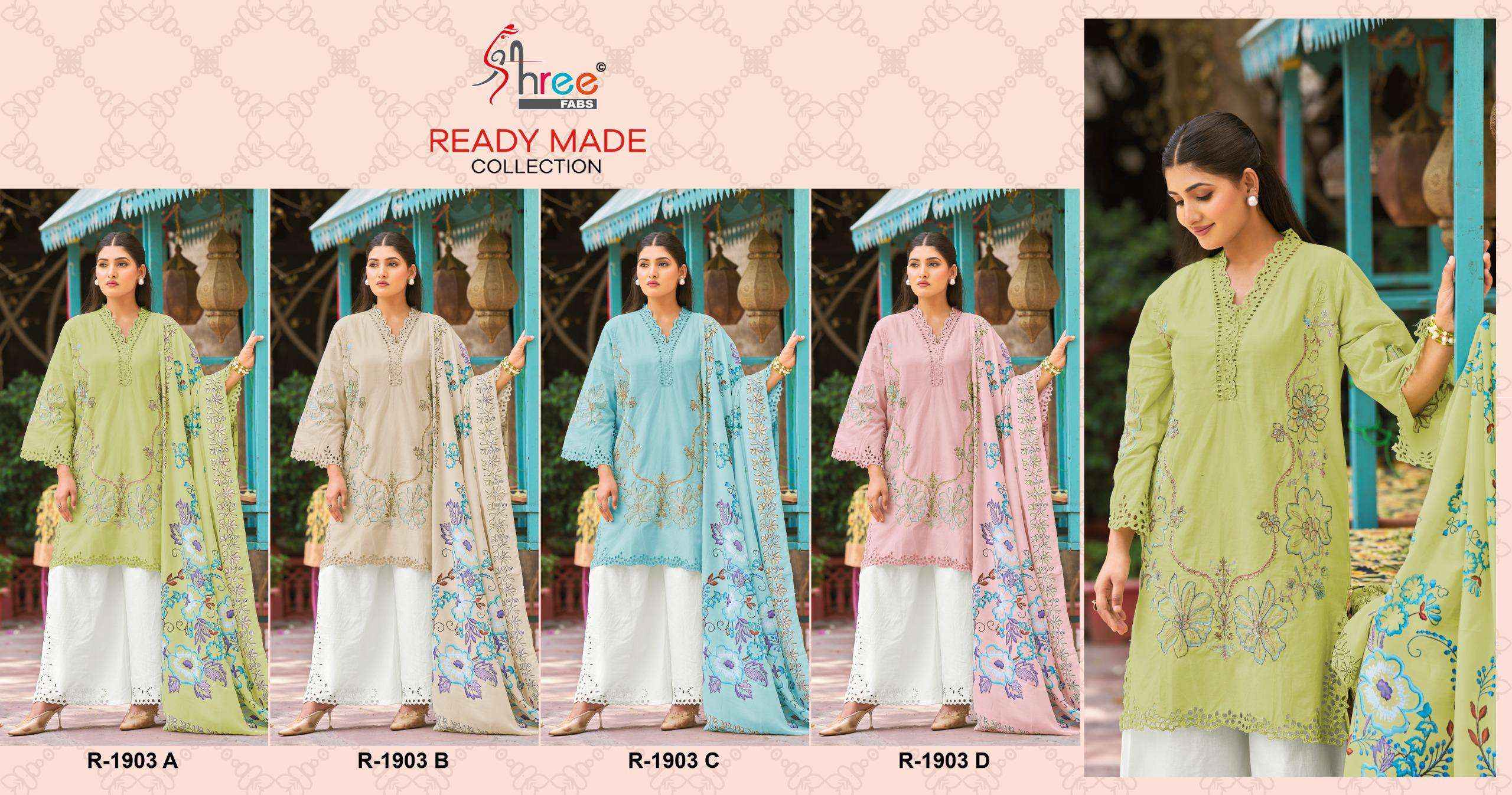 SHREE FABS R 1903 COTTON EMBROIDERY DESIGNER WORK SUIT WHOLESALE PRICE ( 4 PCS CATALOG )