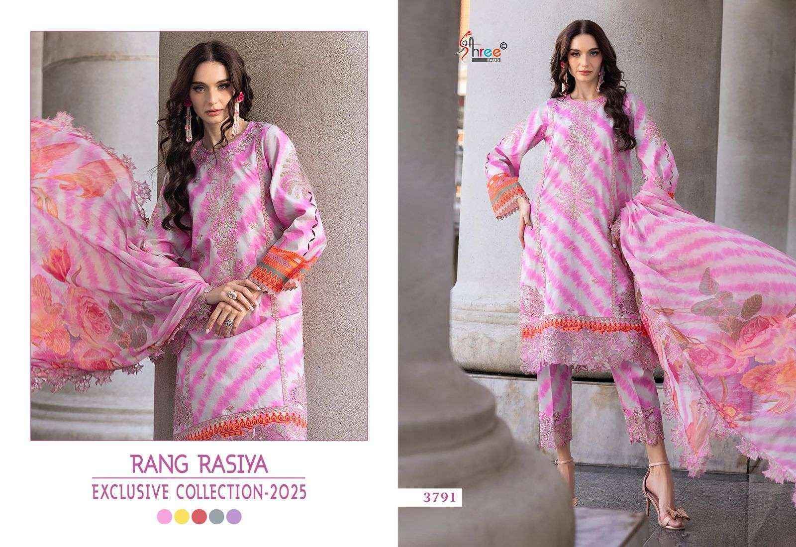 Shree Fabs Rang Rasiya Exclusive Collection 25 Cotton Pakistani suits ( 5 pcs Catalogue )