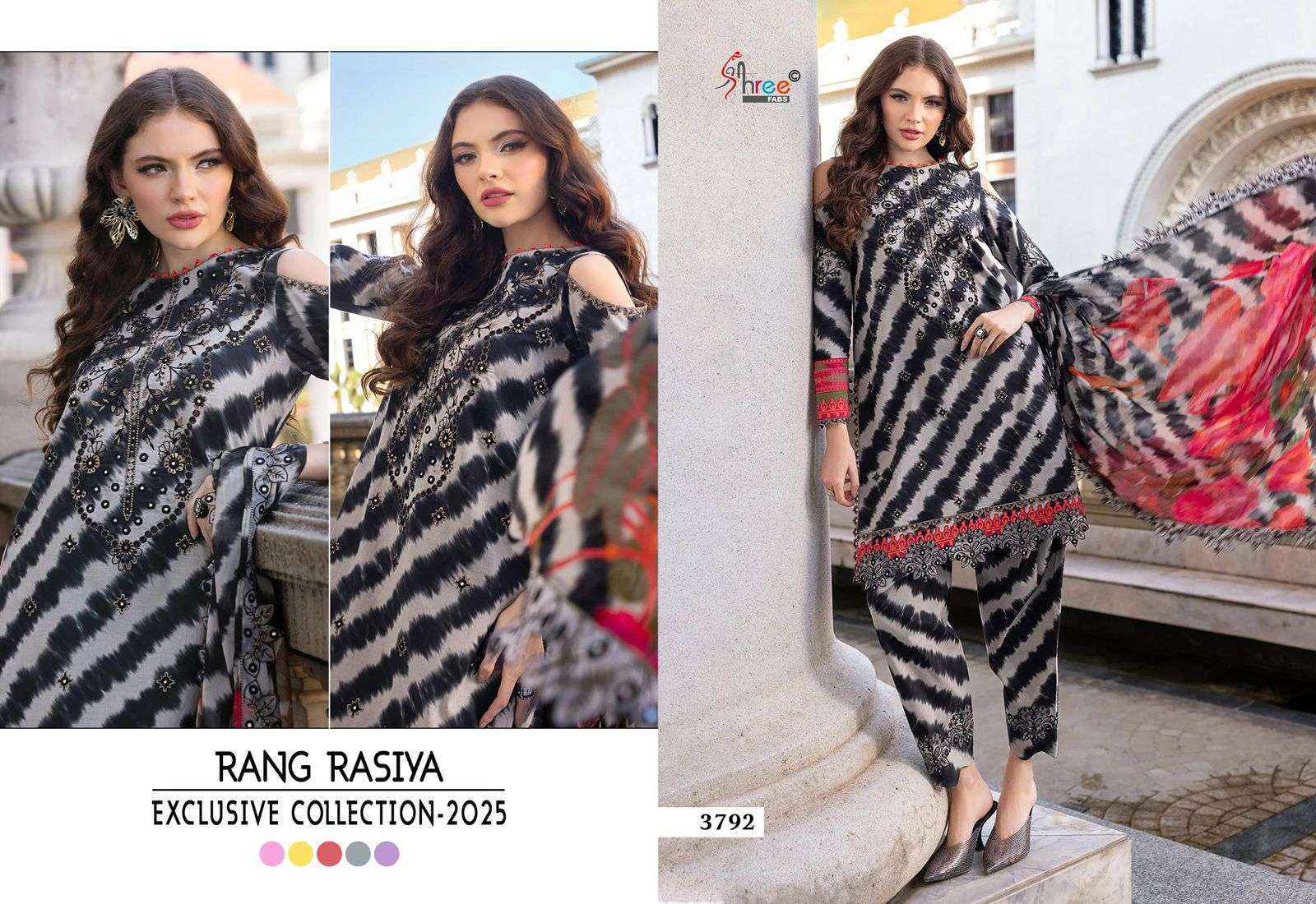 Shree Fabs Rang Rasiya Exclusive Collection 25 Cotton Pakistani suits ( 5 pcs Catalogue )