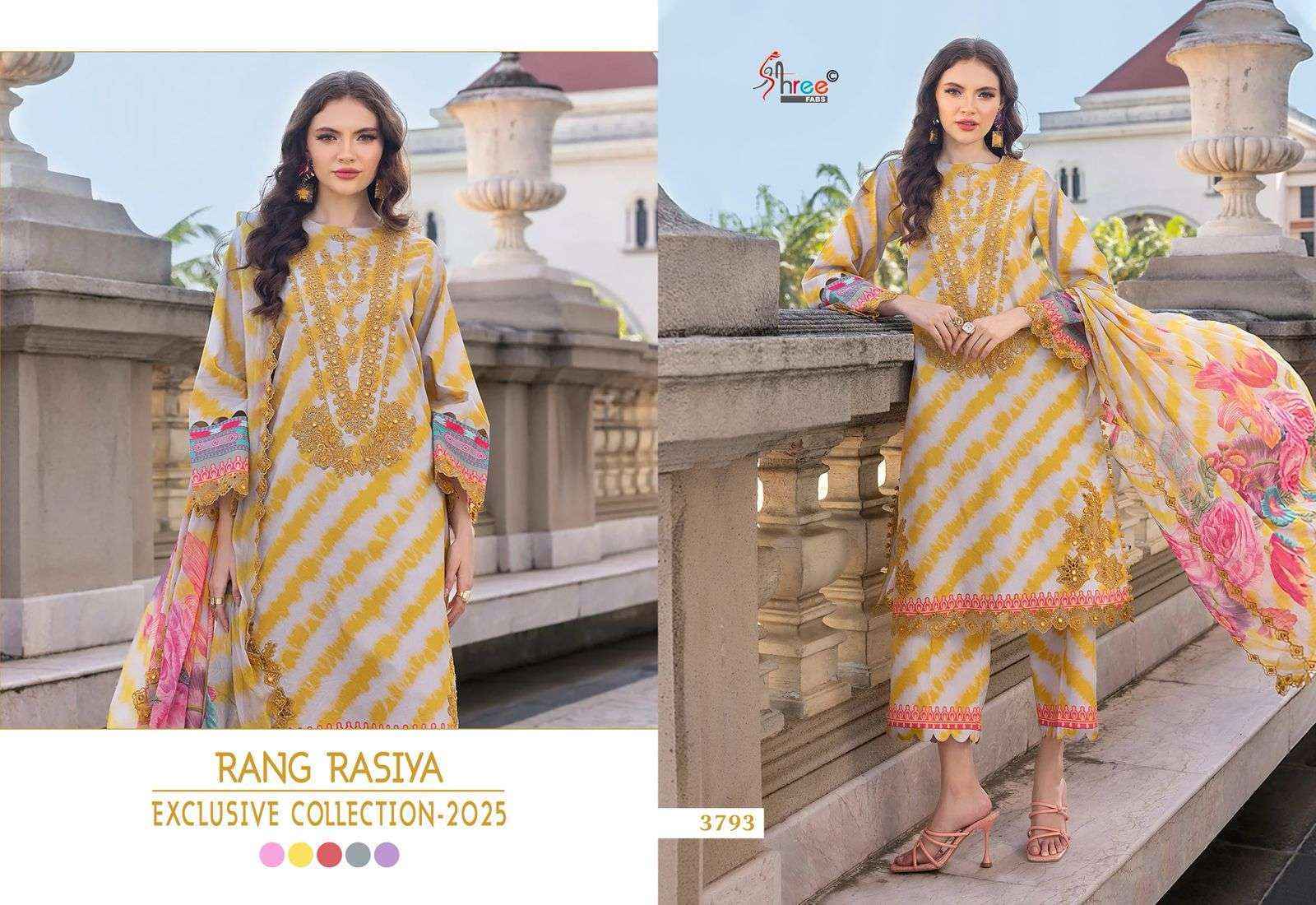 Shree Fabs Rang Rasiya Exclusive Collection 25 Cotton Pakistani suits ( 5 pcs Catalogue )