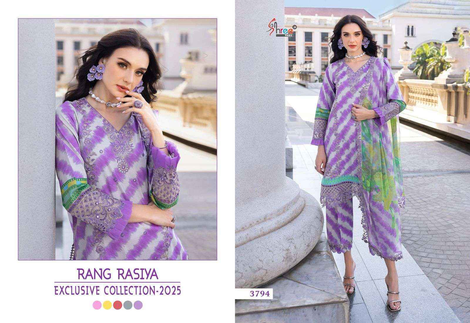Shree Fabs Rang Rasiya Exclusive Collection 25 Cotton Pakistani suits ( 5 pcs Catalogue )