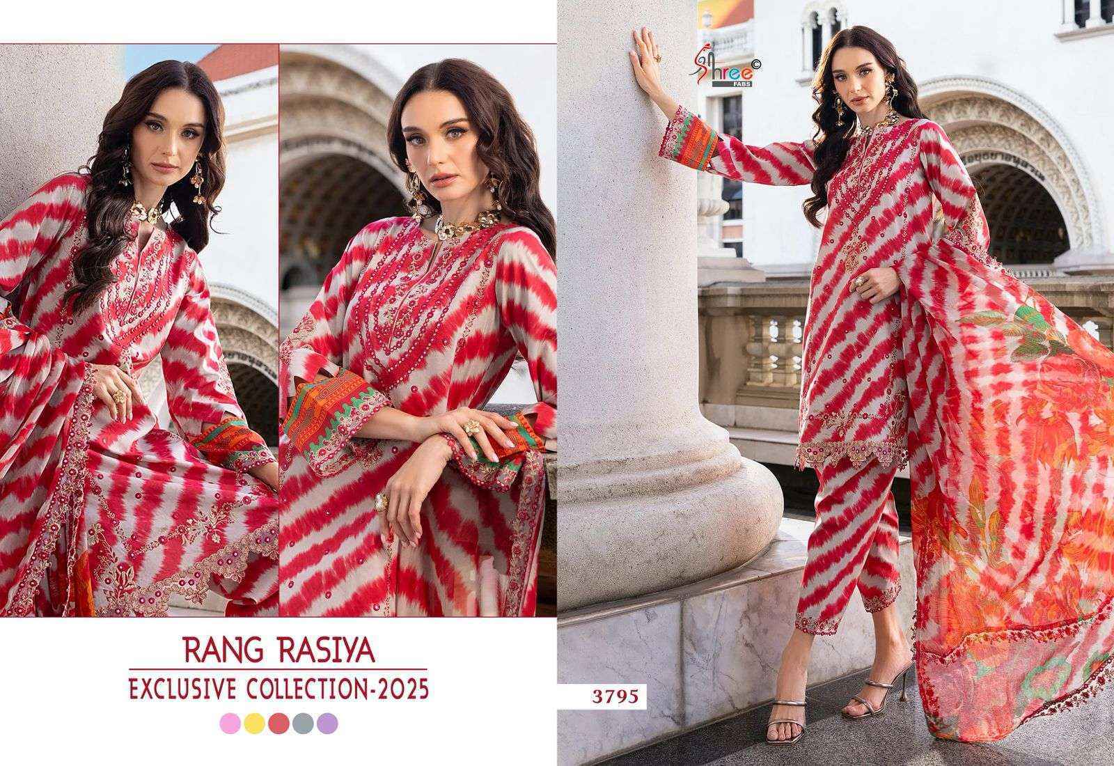 Shree Fabs Rang Rasiya Exclusive Collection 25 Cotton Pakistani suits ( 5 pcs Catalogue )