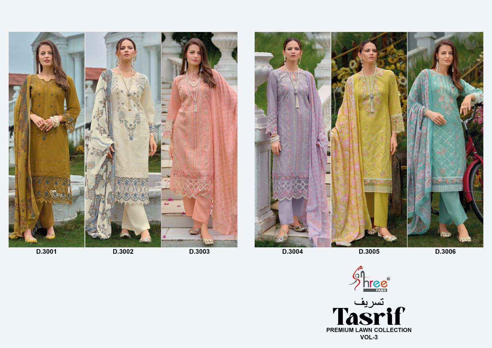 Shree Fabs Tasrif Vol 3 Cotton Pakistani Suits New Collection ( 6 pcs Catalogue )