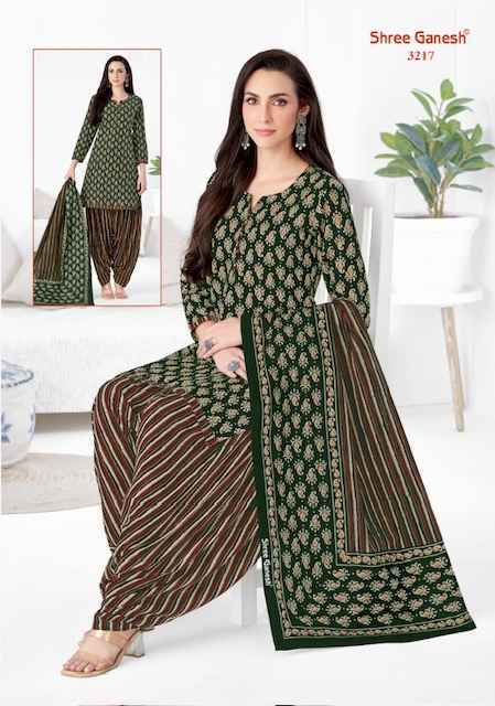 Shree Ganesh Hansika Special Vol 2 Cotton Salwar Suit New Catalog ( 20 pcs Catalogue )