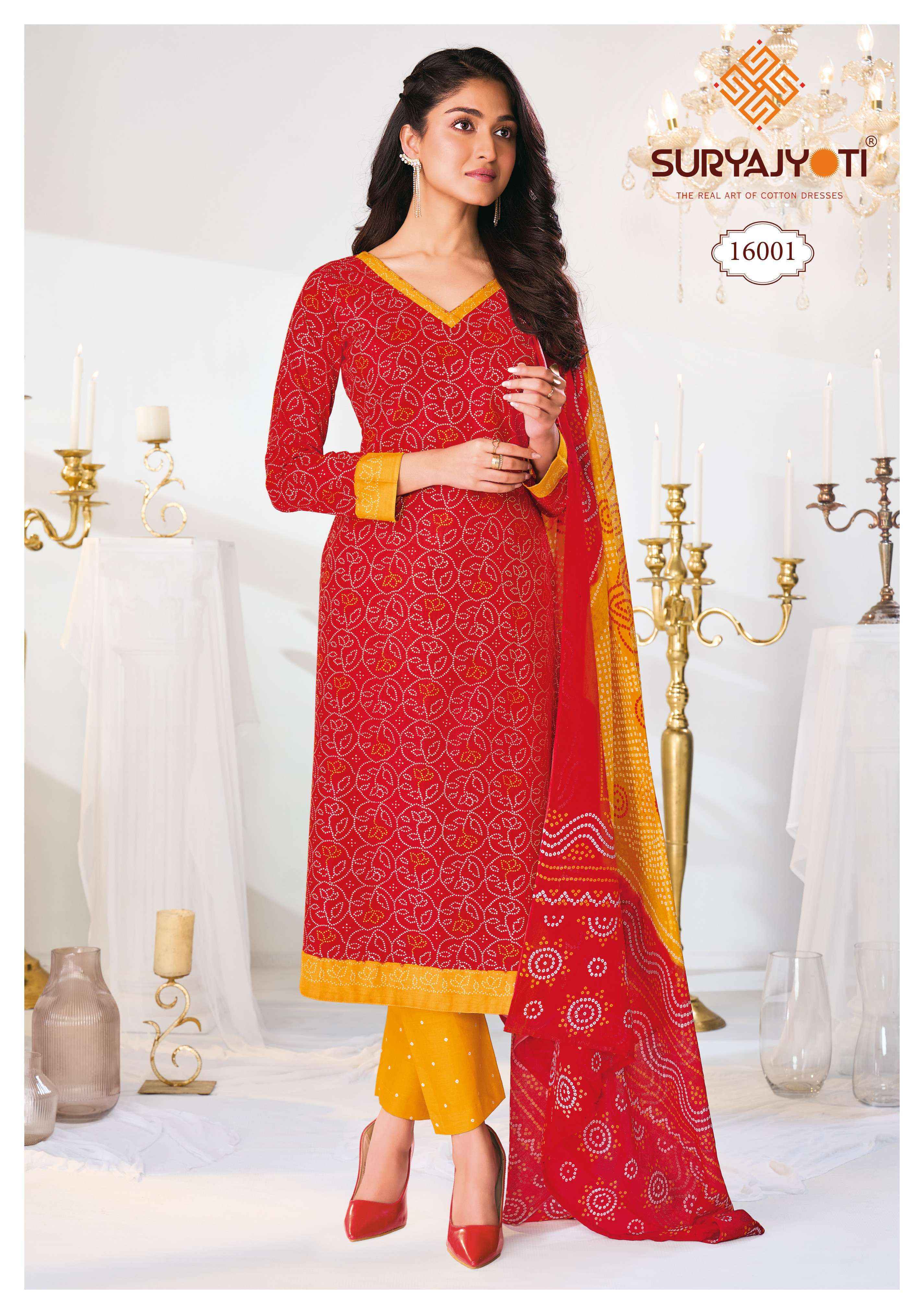 Suryajyoti Bandhani Special Vol 16 Cotton Suits Surat Wholesaler ( 10 pcs Catalogue )