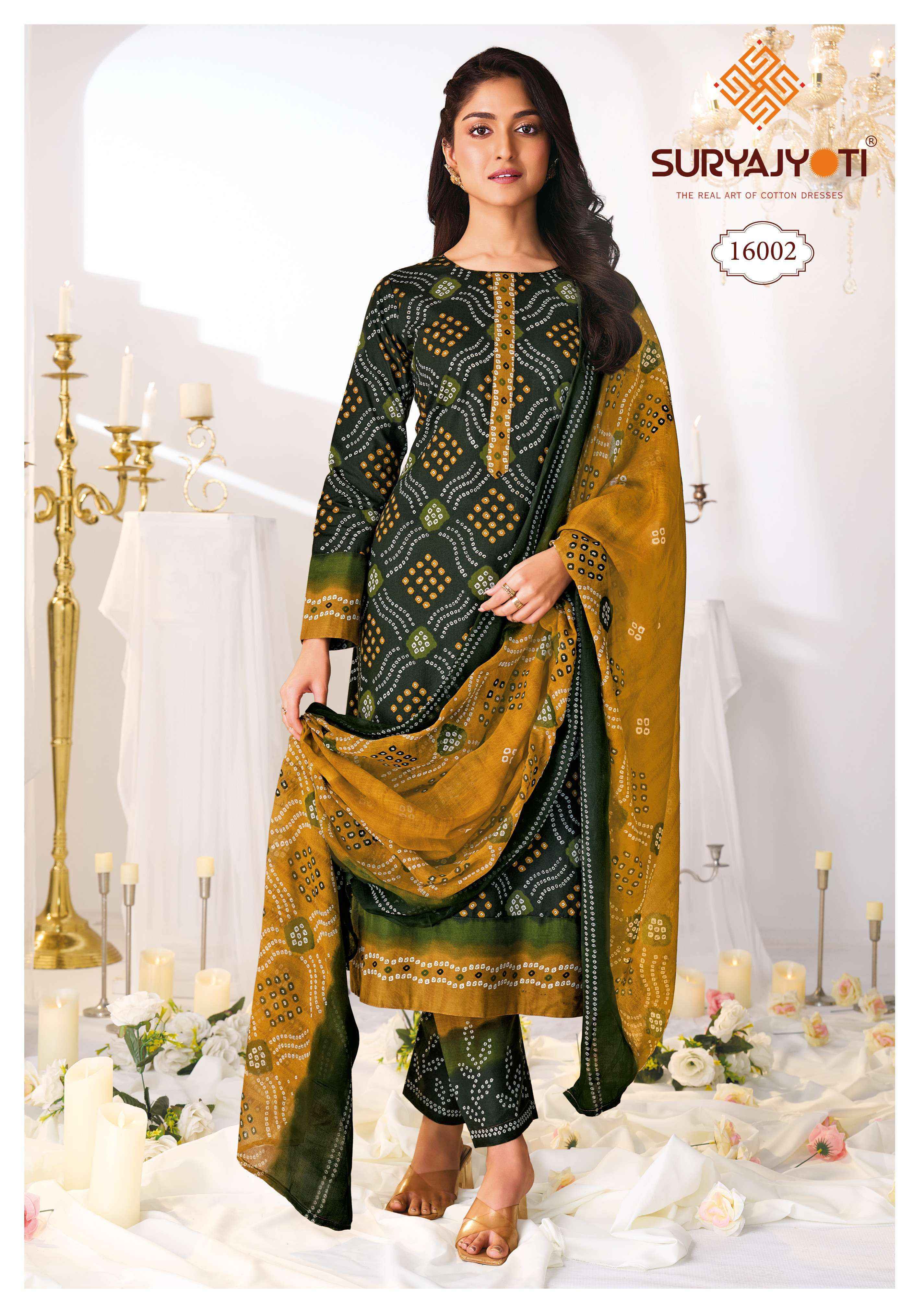 Suryajyoti Bandhani Special Vol 16 Cotton Suits Surat Wholesaler ( 10 pcs Catalogue )