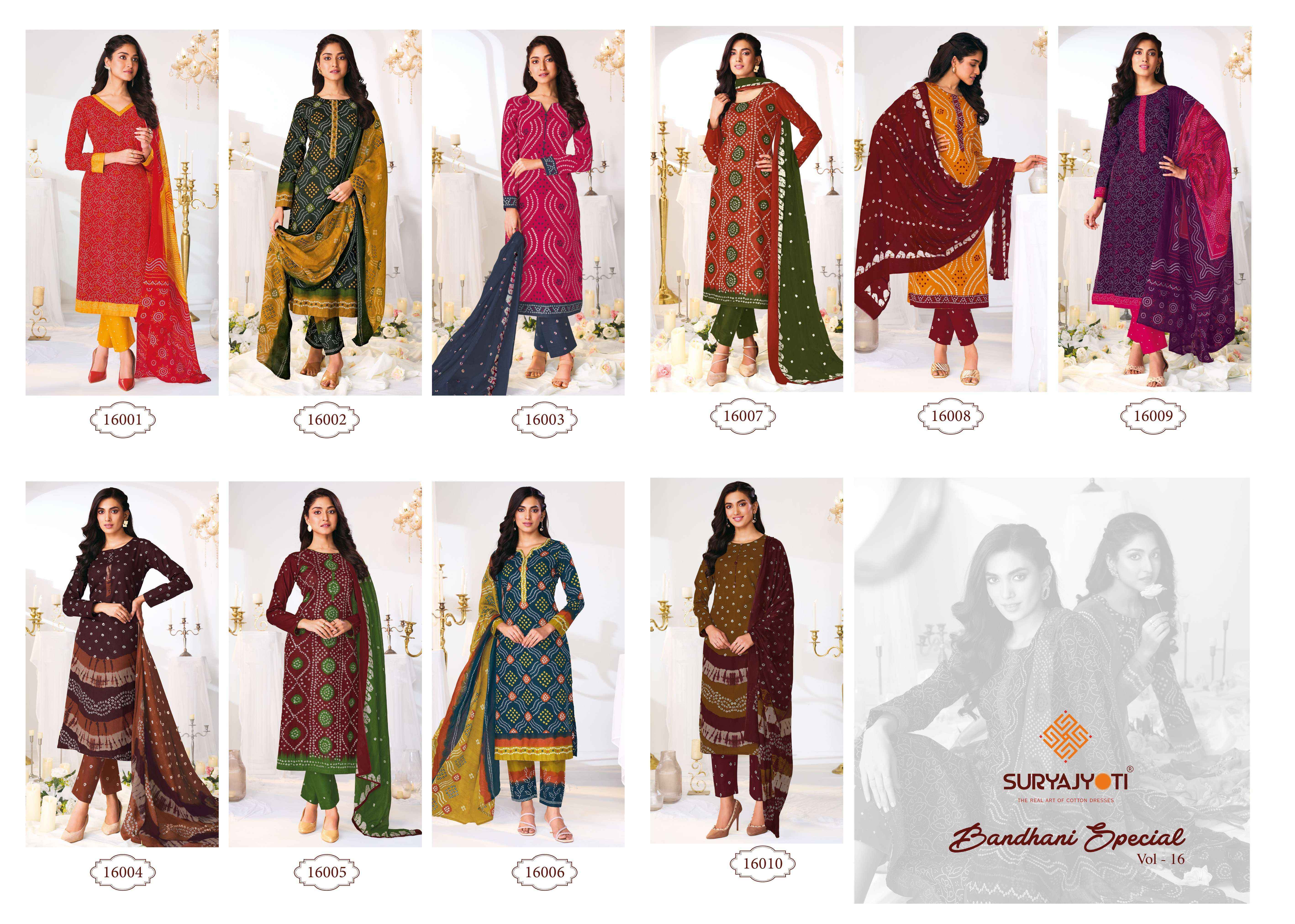 Suryajyoti Bandhani Special Vol 16 Cotton Suits Surat Wholesaler ( 10 pcs Catalogue )
