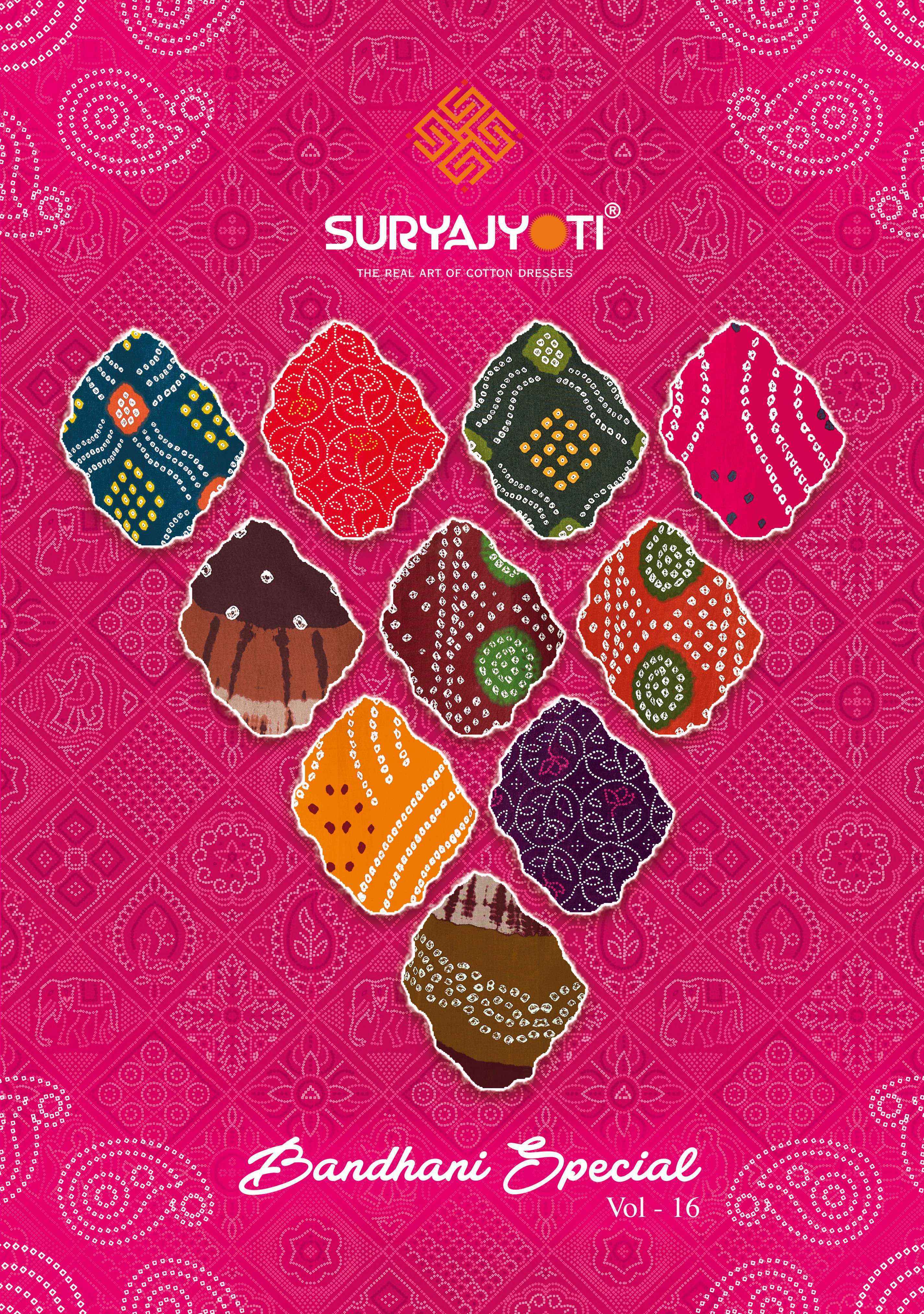 Suryajyoti Bandhani Special Vol 16 Cotton Suits Surat Wholesaler ( 10 pcs Catalogue )