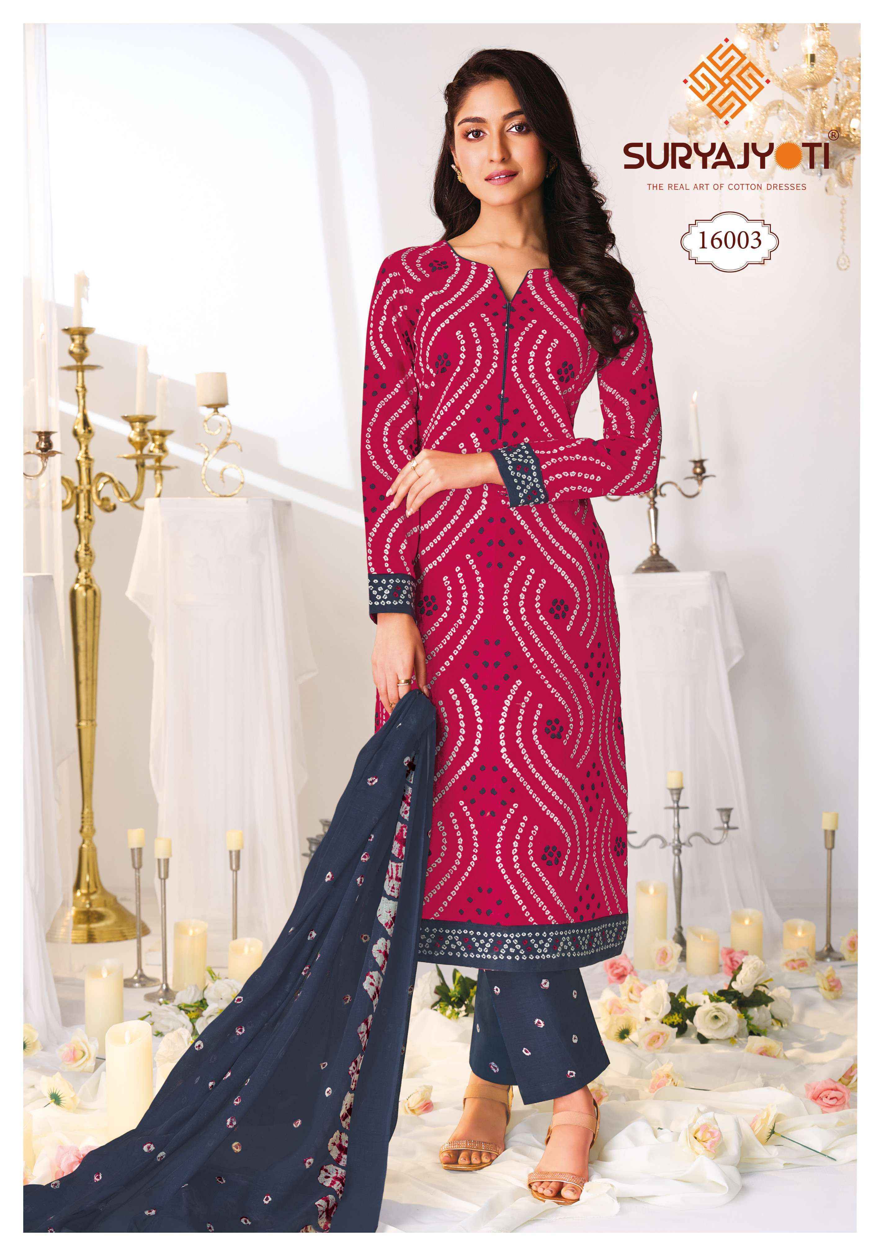 Suryajyoti Bandhani Special Vol 16 Cotton Suits Surat Wholesaler ( 10 pcs Catalogue )