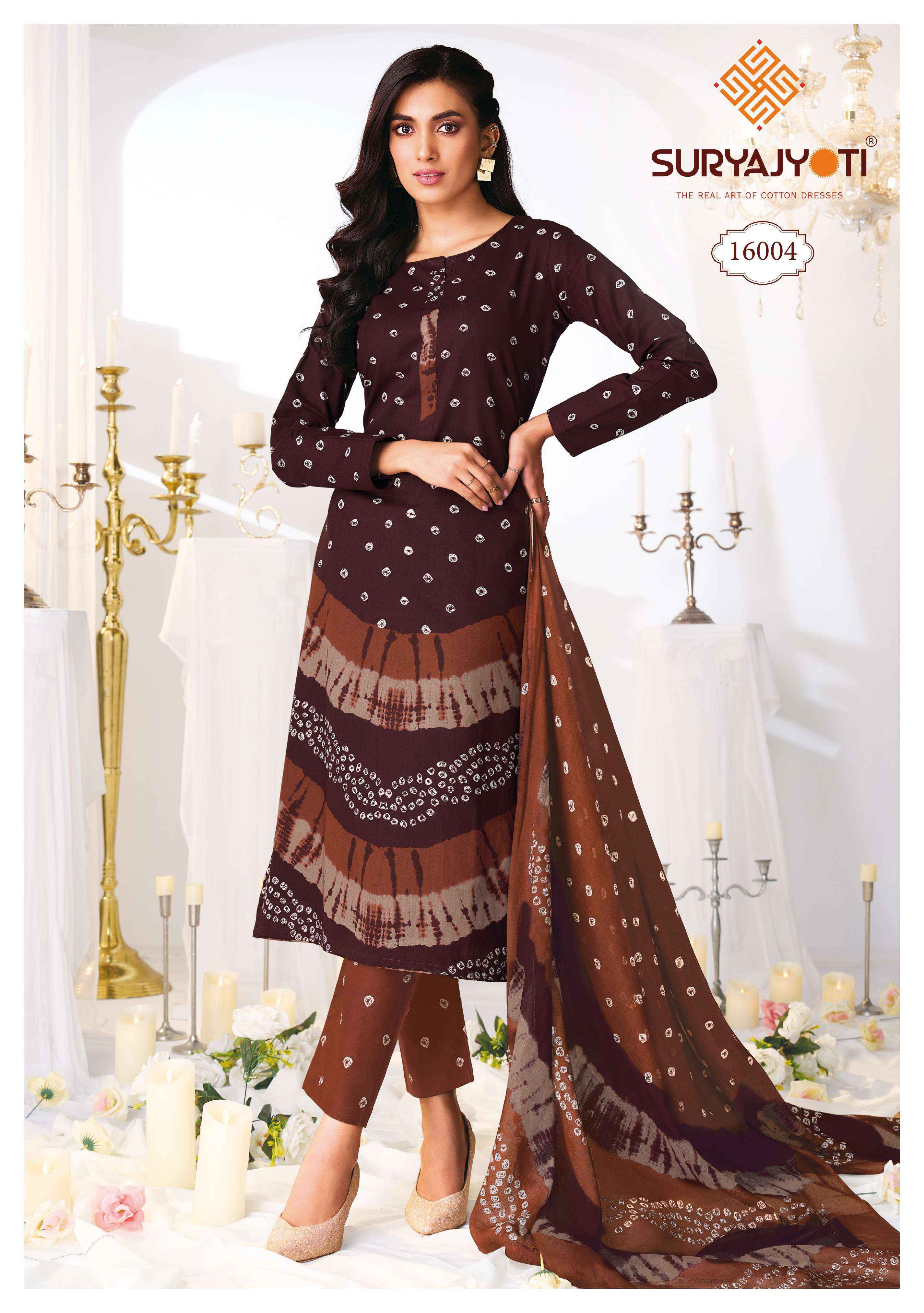 Suryajyoti Bandhani Special Vol 16 Cotton Suits Surat Wholesaler ( 10 pcs Catalogue )