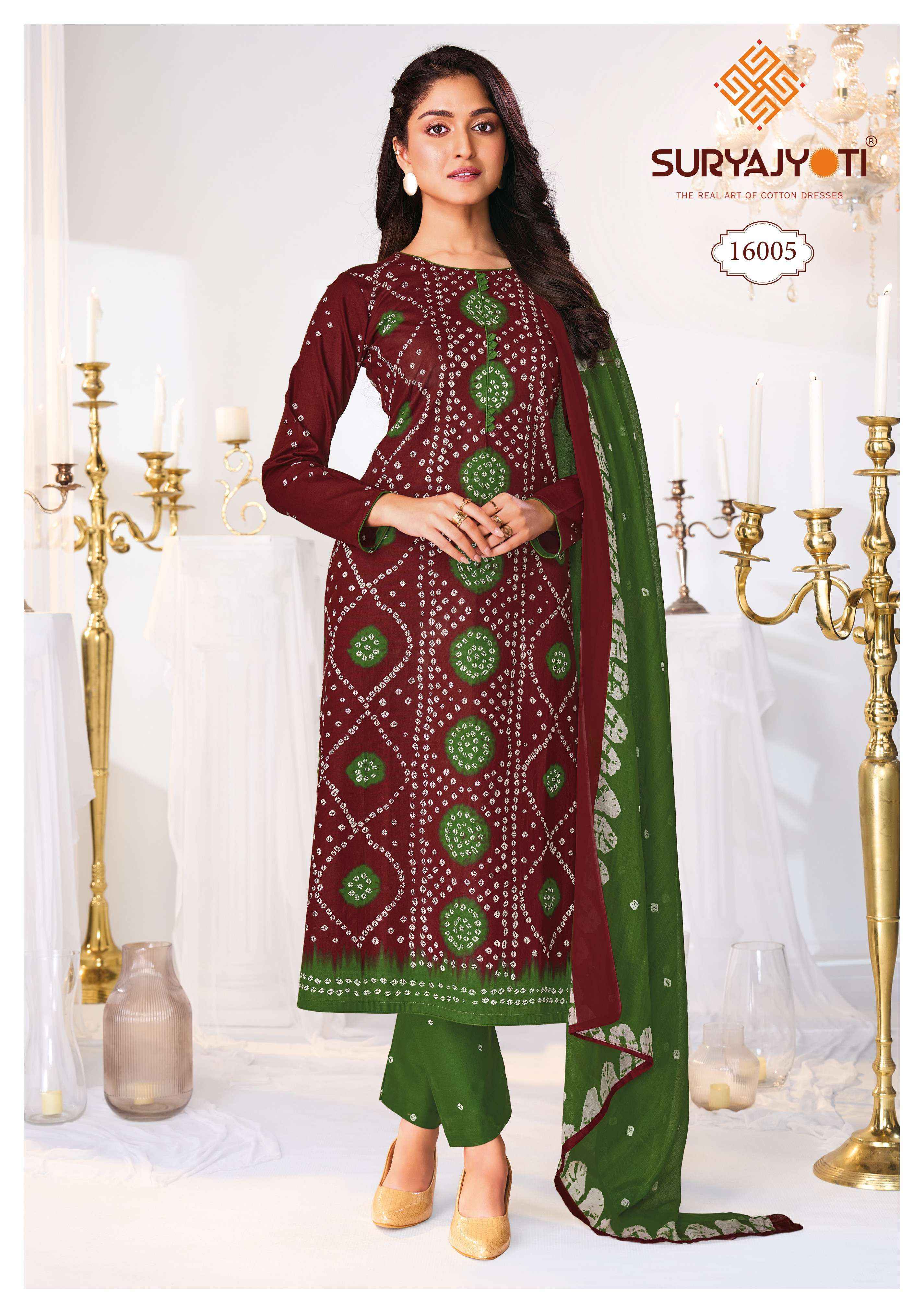 Suryajyoti Bandhani Special Vol 16 Cotton Suits Surat Wholesaler ( 10 pcs Catalogue )