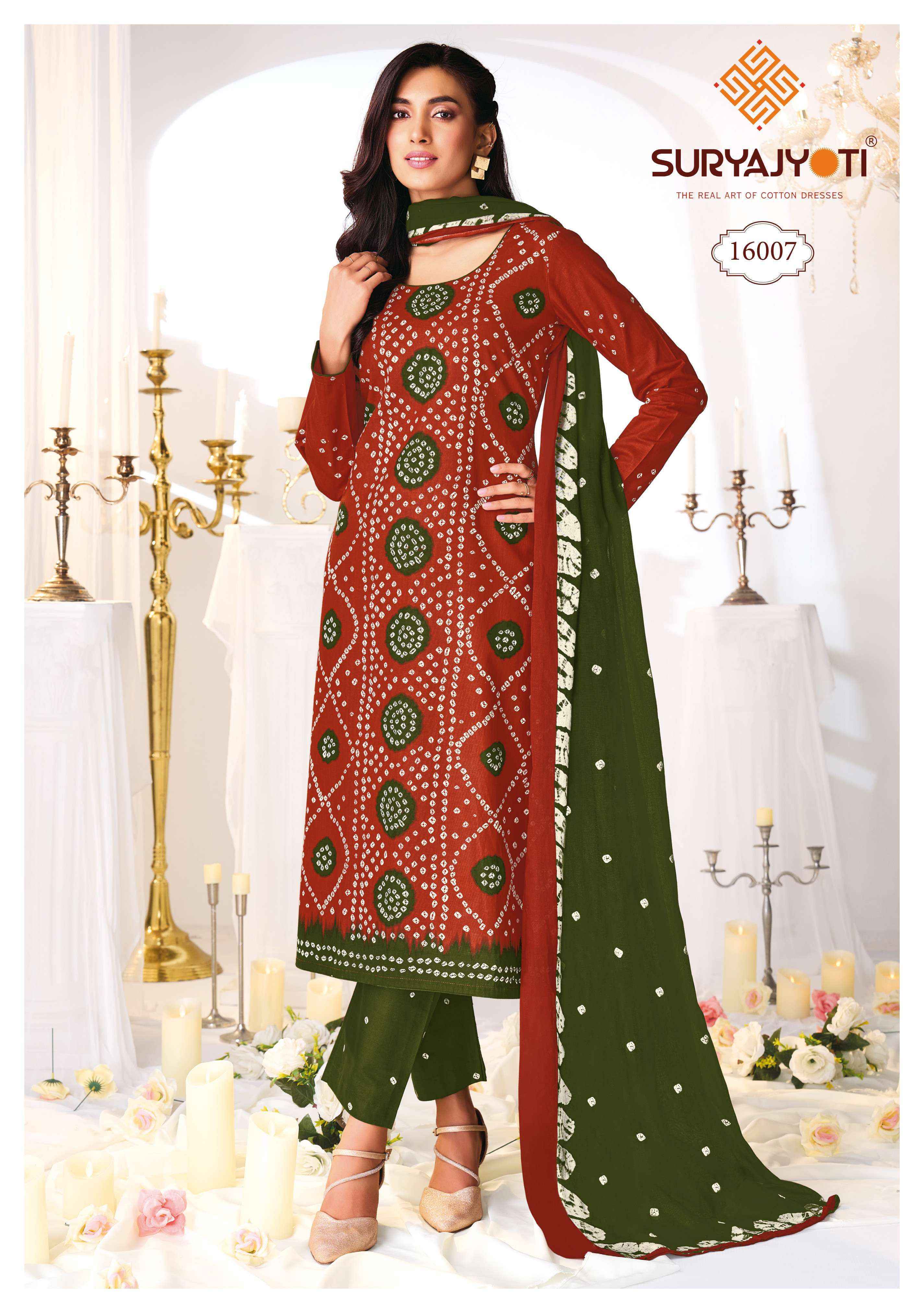 Suryajyoti Bandhani Special Vol 16 Cotton Suits Surat Wholesaler ( 10 pcs Catalogue )
