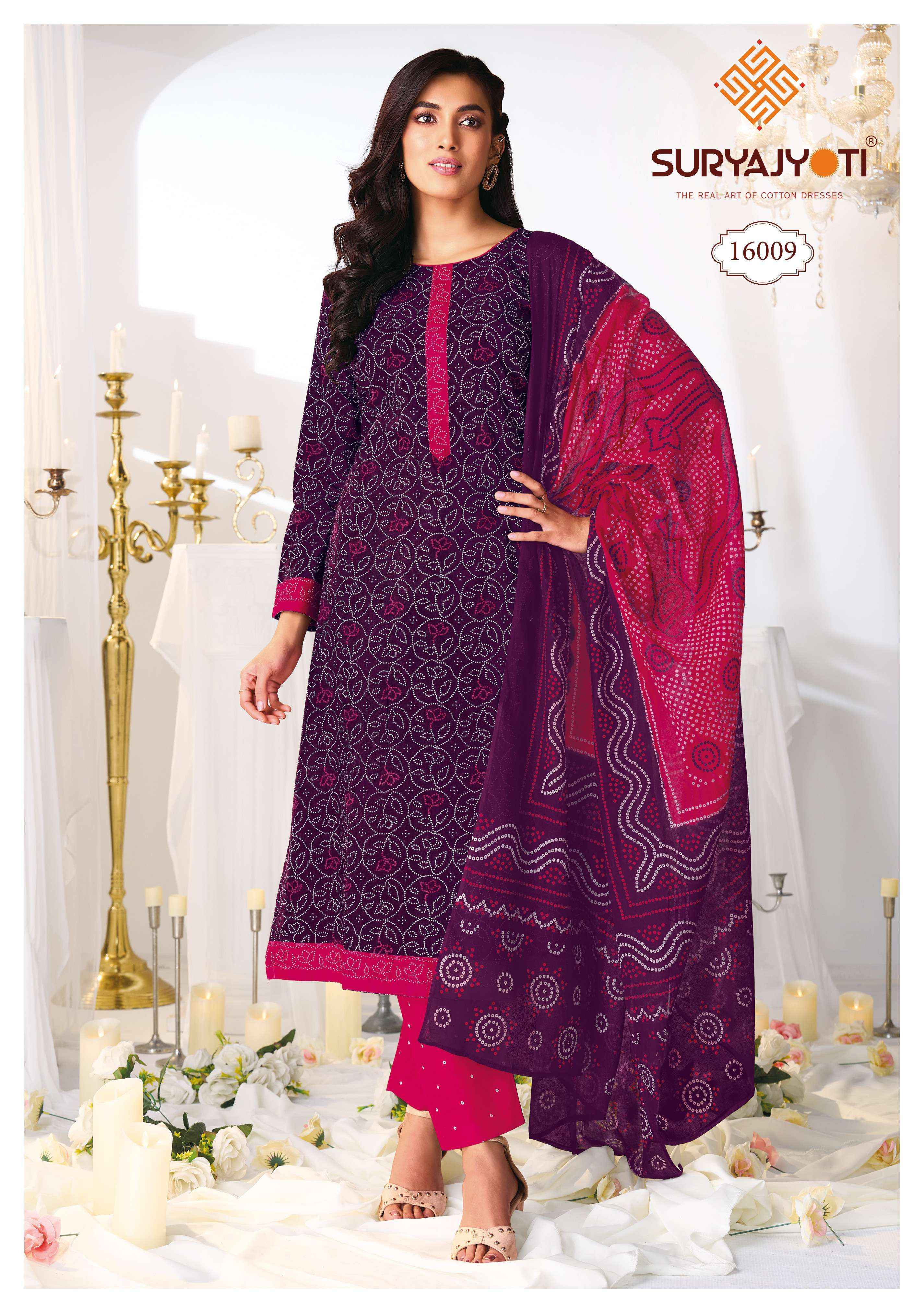 Suryajyoti Bandhani Special Vol 16 Cotton Suits Surat Wholesaler ( 10 pcs Catalogue )