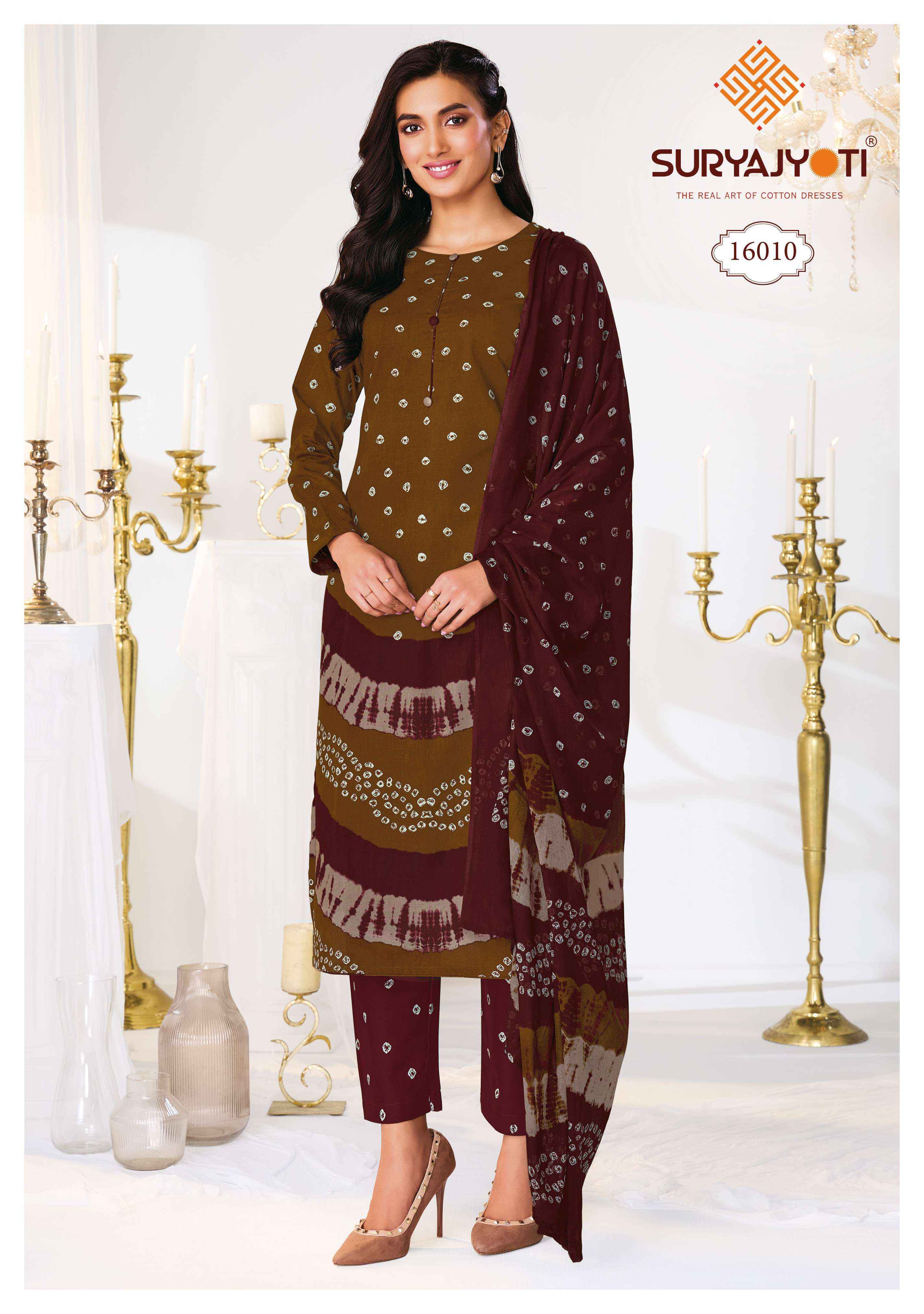 Suryajyoti Bandhani Special Vol 16 Cotton Suits Surat Wholesaler ( 10 pcs Catalogue )