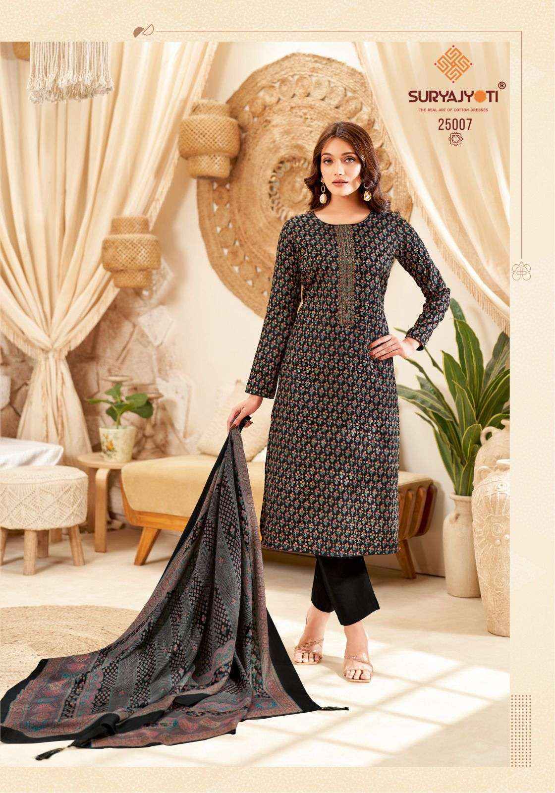  Suryajyoti Kalki Vol 25 Jam Satin Salwar Suits Surat Wholesale Market ( 8 Pc Catalouge )