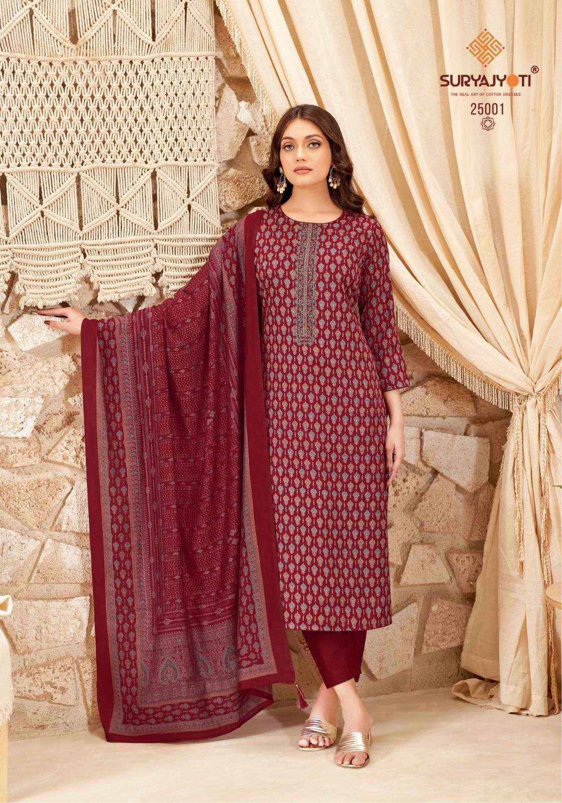  Suryajyoti Kalki Vol 25 Jam Satin Salwar Suits Surat Wholesale Market ( 8 Pc Catalouge )