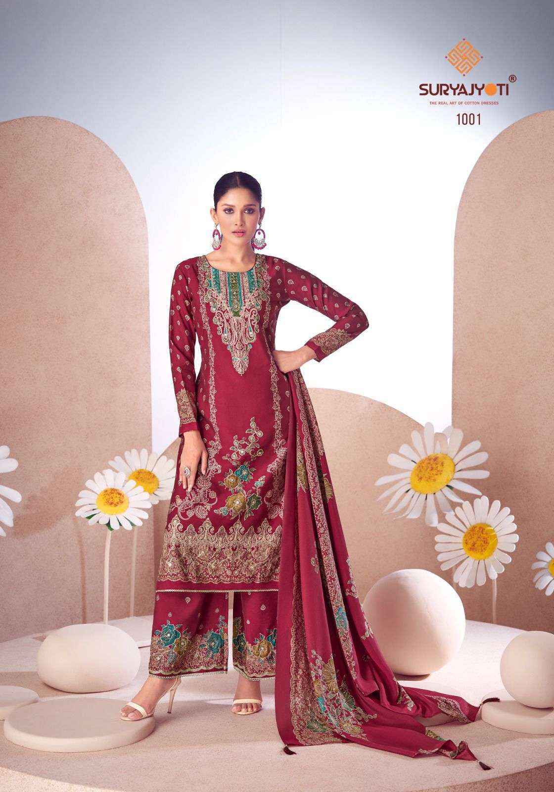 Suryajyoti Komal Vol 1 Modal Suits New Catalog Wholesale Price ( 6 pcs Catalogue )