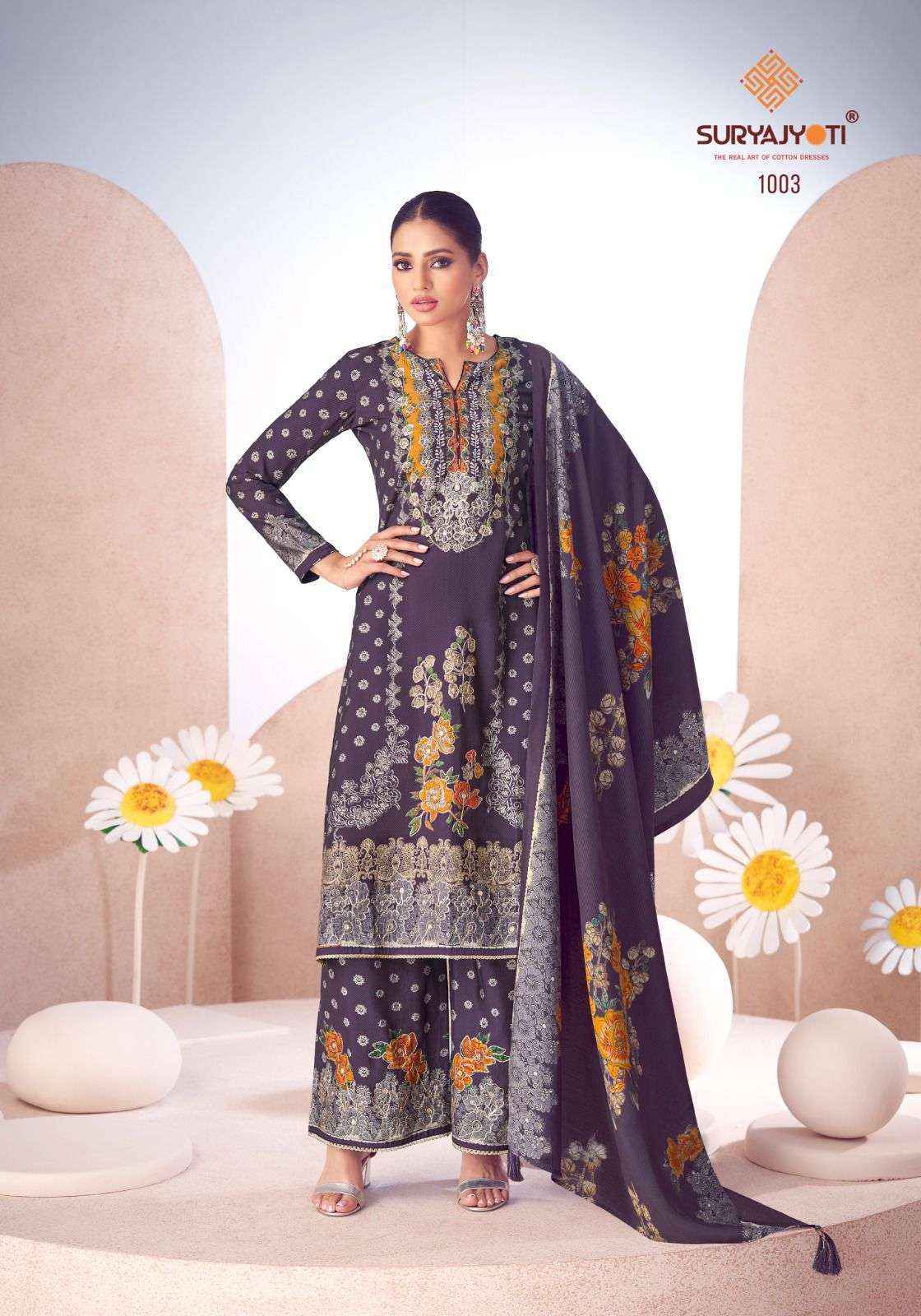 Suryajyoti Komal Vol 1 Modal Suits New Catalog Wholesale Price ( 6 pcs Catalogue )
