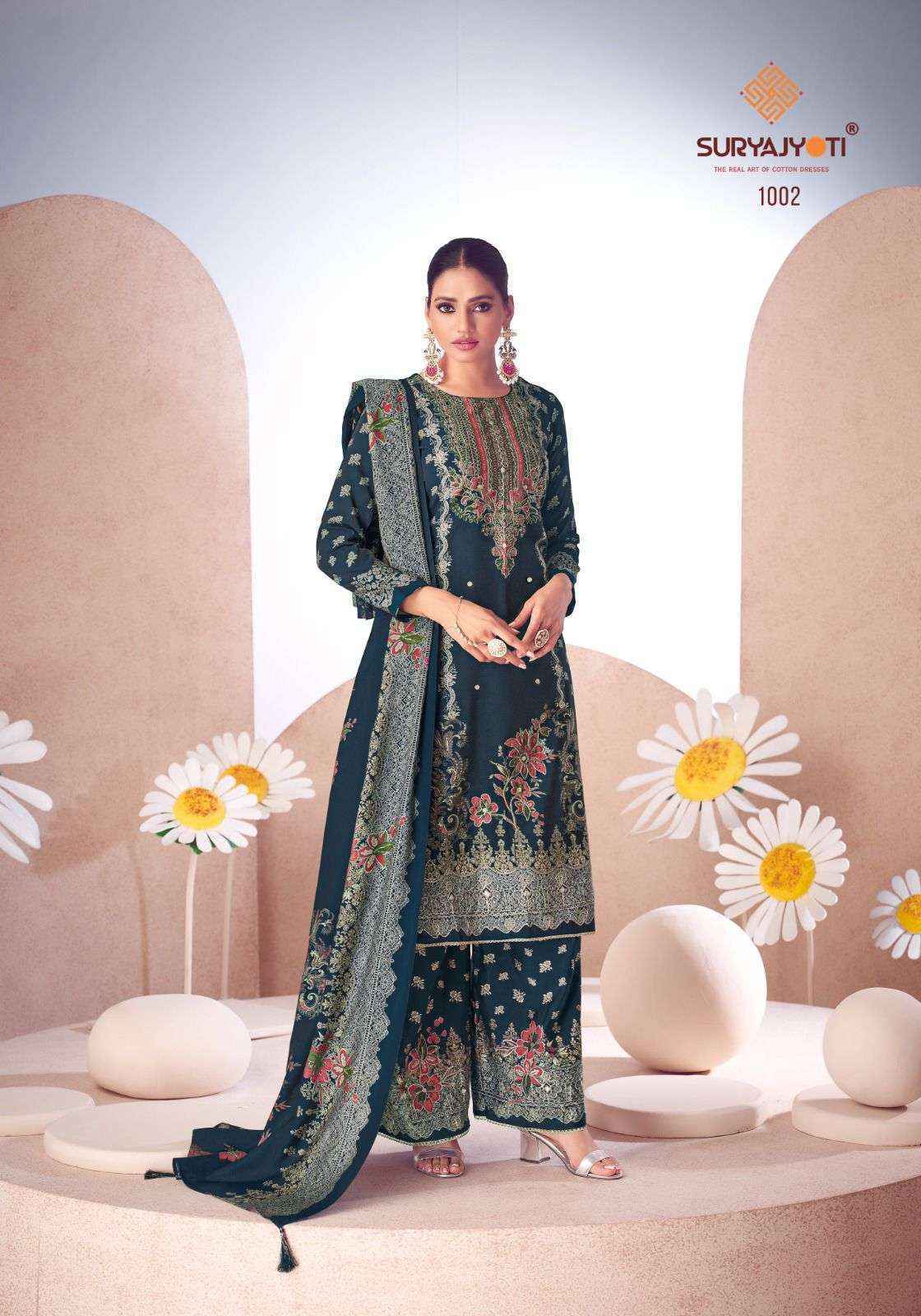 Suryajyoti Komal Vol 1 Modal Suits New Catalog Wholesale Price ( 6 pcs Catalogue )