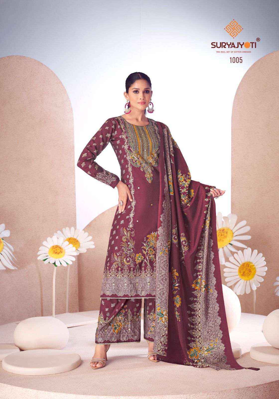 Suryajyoti Komal Vol 1 Modal Suits New Catalog Wholesale Price ( 6 pcs Catalogue )