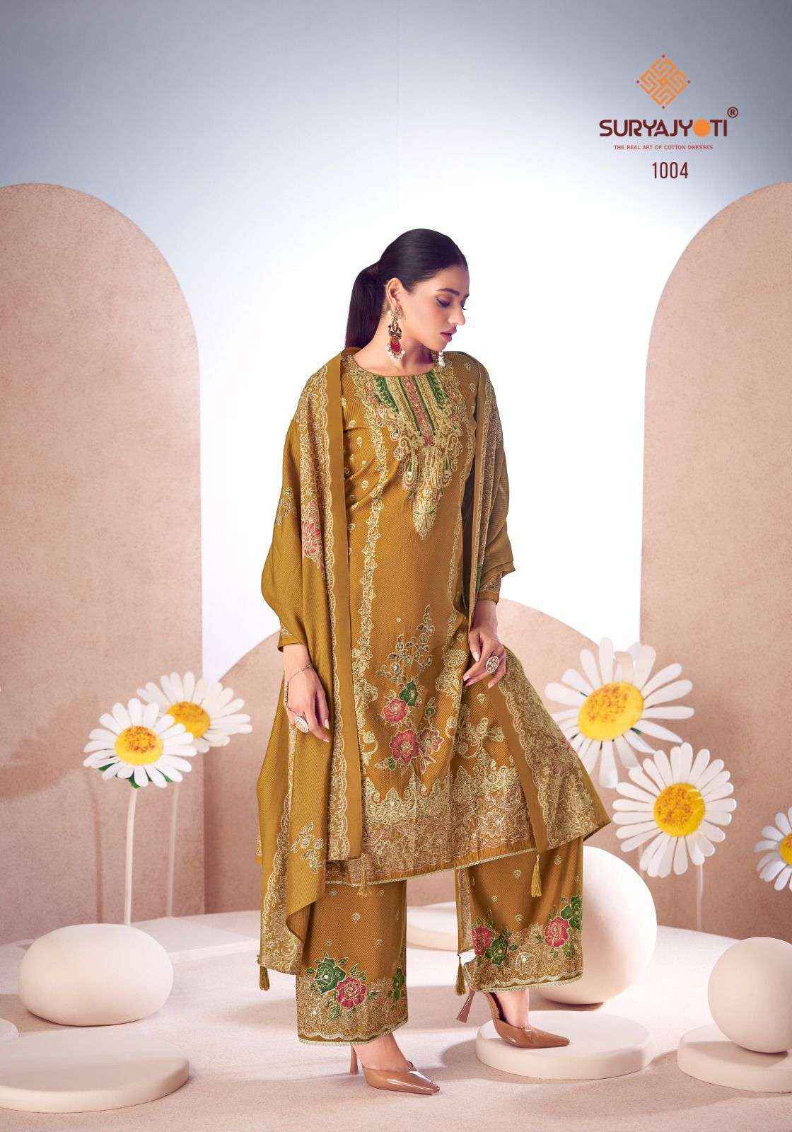 Suryajyoti Komal Vol 1 Modal Suits New Catalog Wholesale Price ( 6 pcs Catalogue )