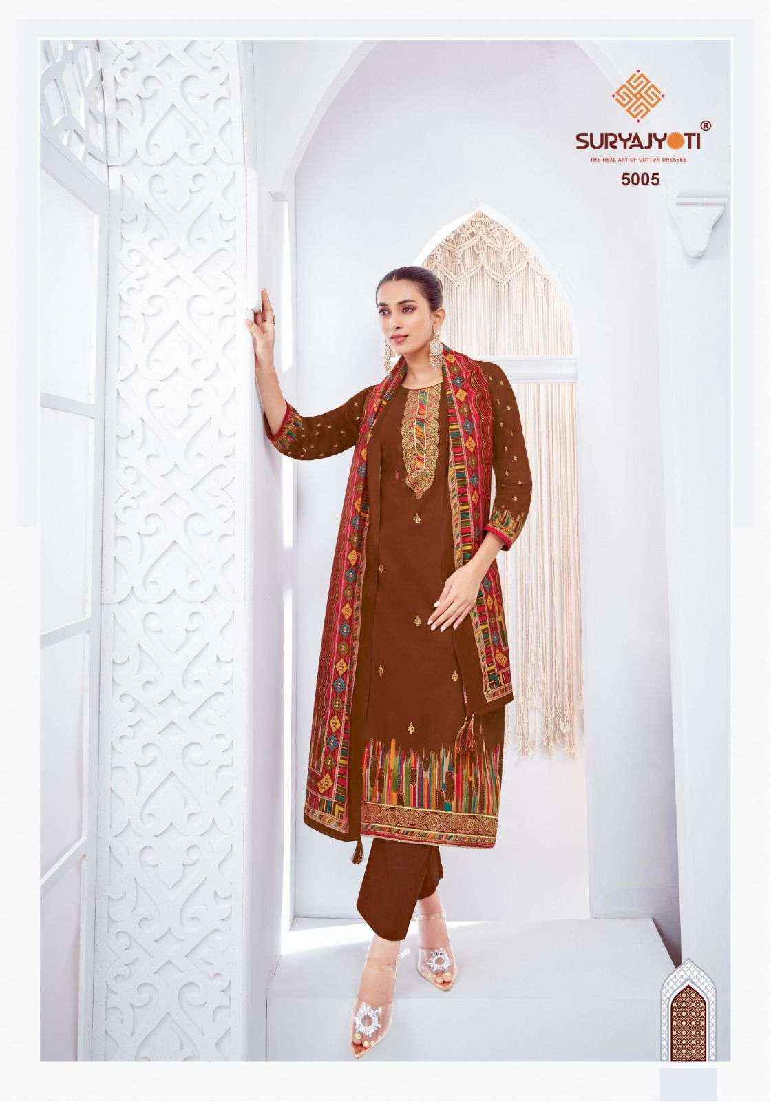 SURYAJYOTI PALLAVI VOL 5 JAM SATIN PRINT WITH FANCY DRESS MATERIAL WHOLESALE PRICE ( 6 PCS CATALOG )