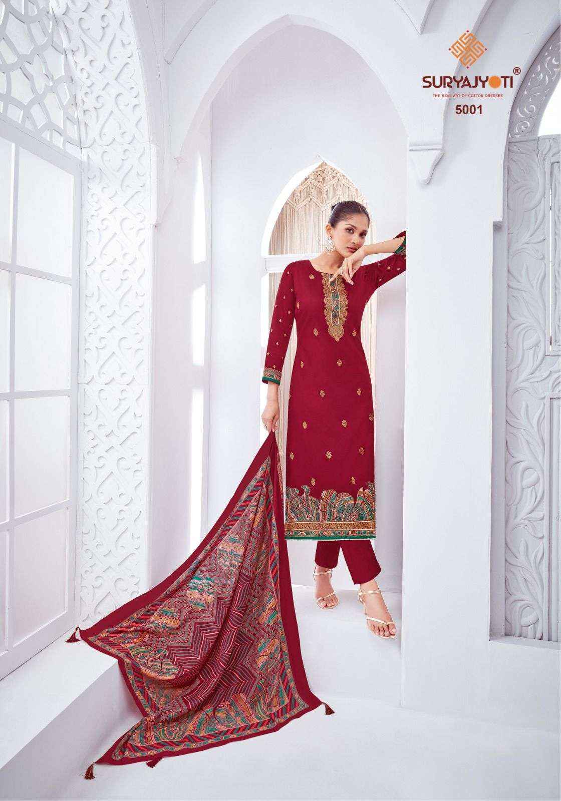 SURYAJYOTI PALLAVI VOL 5 JAM SATIN PRINT WITH FANCY DRESS MATERIAL WHOLESALE PRICE ( 6 PCS CATALOG )