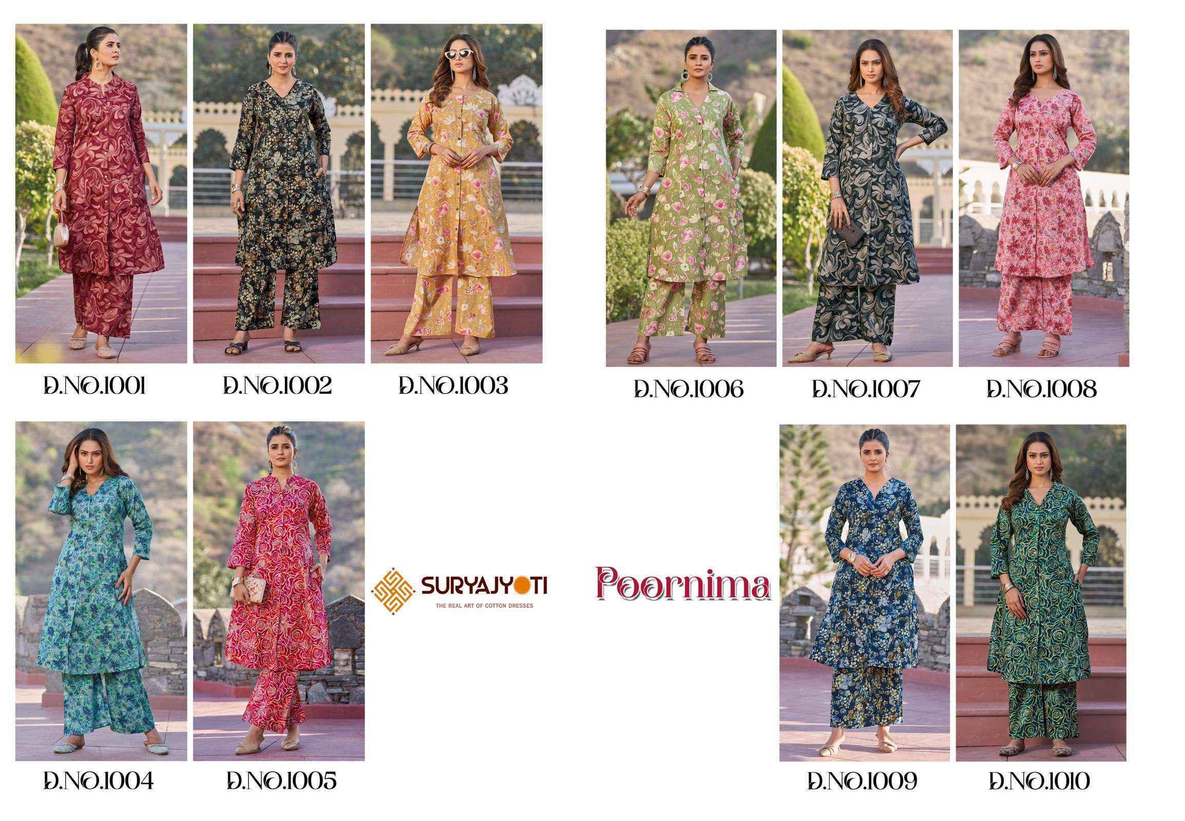 Suryajyoti Poornima Vol 1 Cotton Readymade Suit New Catalog ( 10 Pc Catalouge )