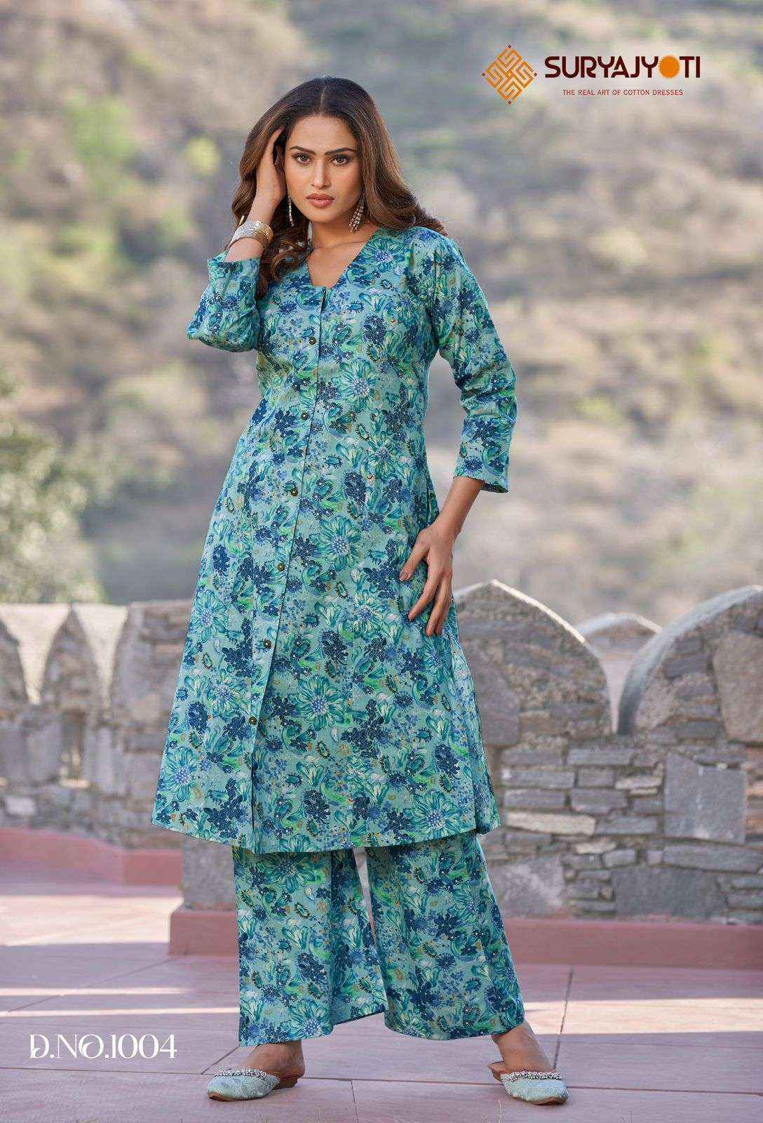 Suryajyoti Poornima Vol 1 Cotton Readymade Suit New Catalog ( 10 Pc Catalouge )