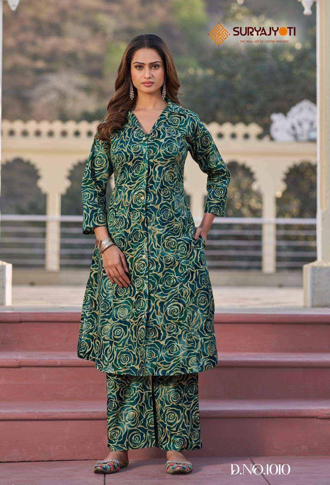 Suryajyoti Poornima Vol 1 Cotton Readymade Suit New Catalog ( 10 Pc Catalouge )