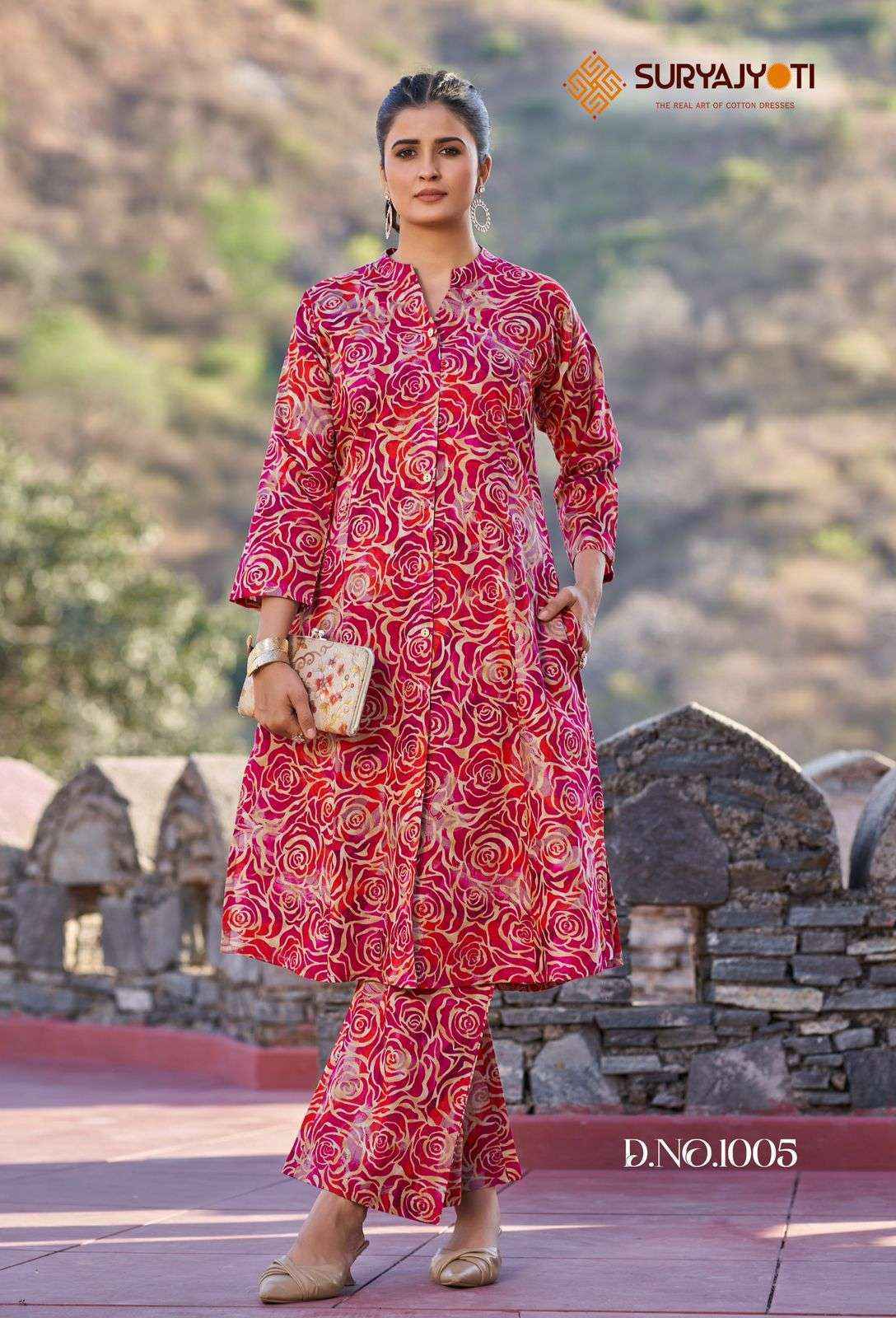 Suryajyoti Poornima Vol 1 Cotton Readymade Suit New Catalog ( 10 Pc Catalouge )
