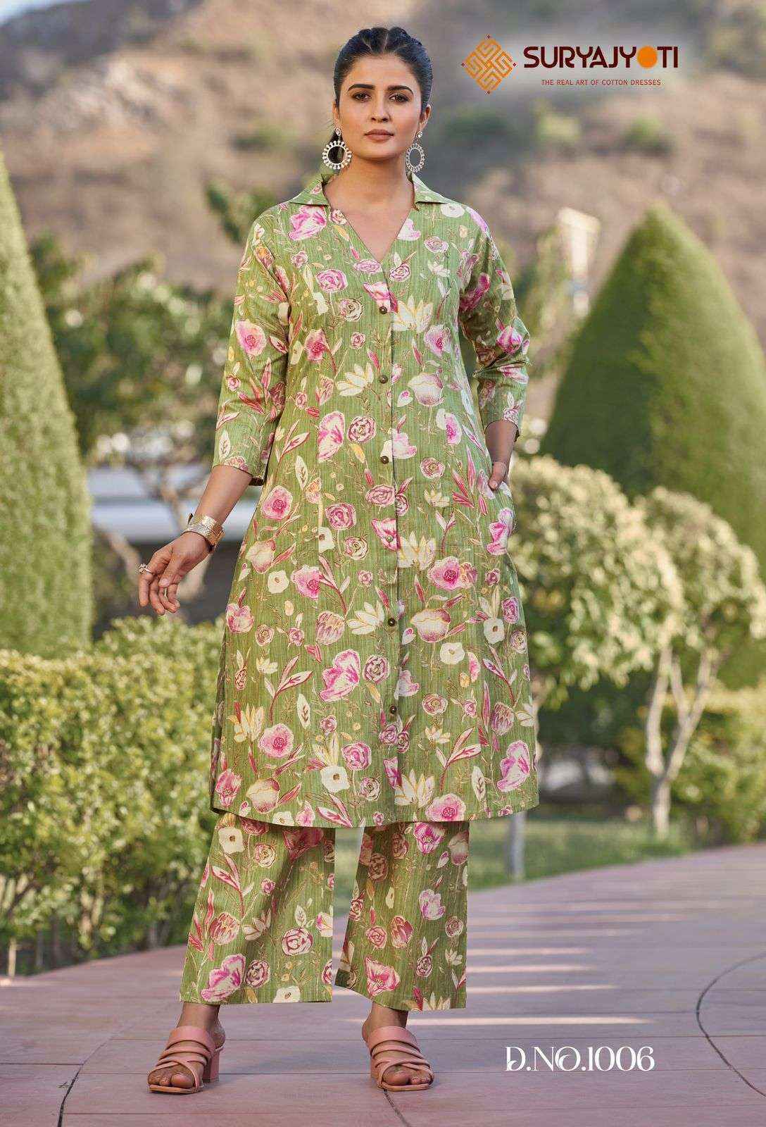 Suryajyoti Poornima Vol 1 Cotton Readymade Suit New Catalog ( 10 Pc Catalouge )