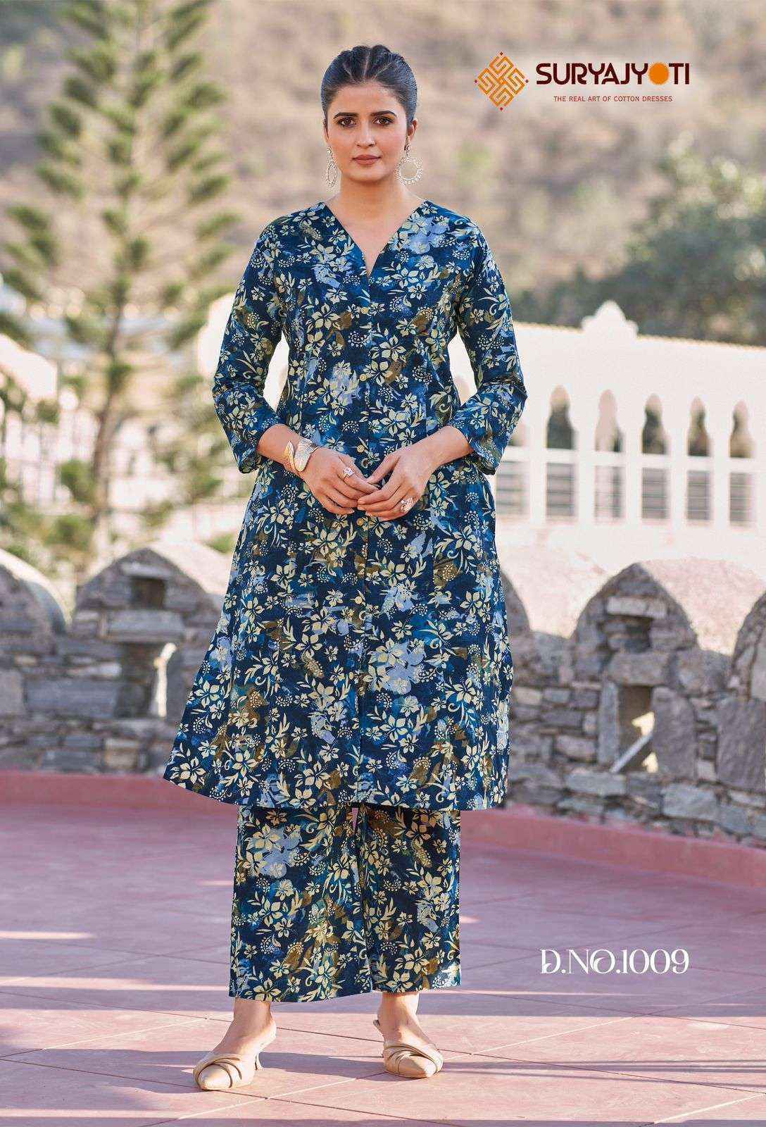 Suryajyoti Poornima Vol 1 Cotton Readymade Suit New Catalog ( 10 Pc Catalouge )