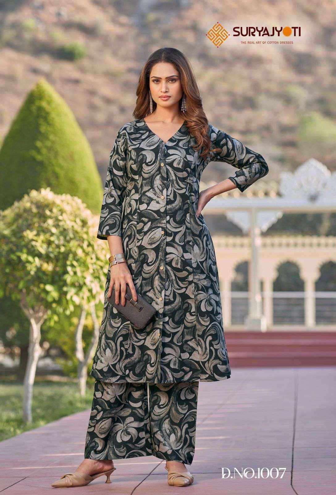 Suryajyoti Poornima Vol 1 Cotton Readymade Suit New Catalog ( 10 Pc Catalouge )