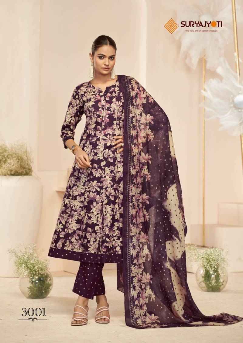 Suryajyoti Rashmika Vol 3 Cotton ReadyMade Suits - surat Wholesale Market ( 8 Pcs Catalogue )