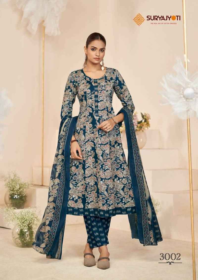 Suryajyoti Rashmika Vol 3 Cotton ReadyMade Suits - surat Wholesale Market ( 8 Pcs Catalogue )