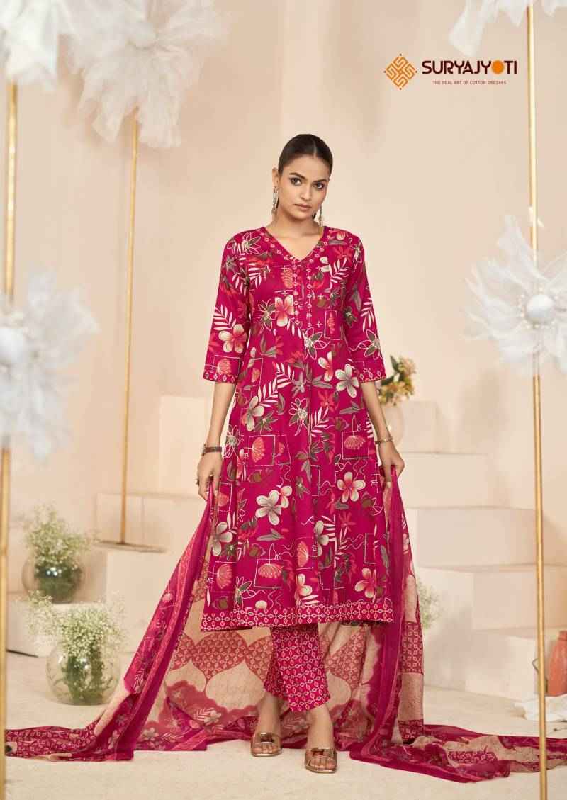 Suryajyoti Rashmika Vol 3 Cotton ReadyMade Suits - surat Wholesale Market ( 8 Pcs Catalogue )